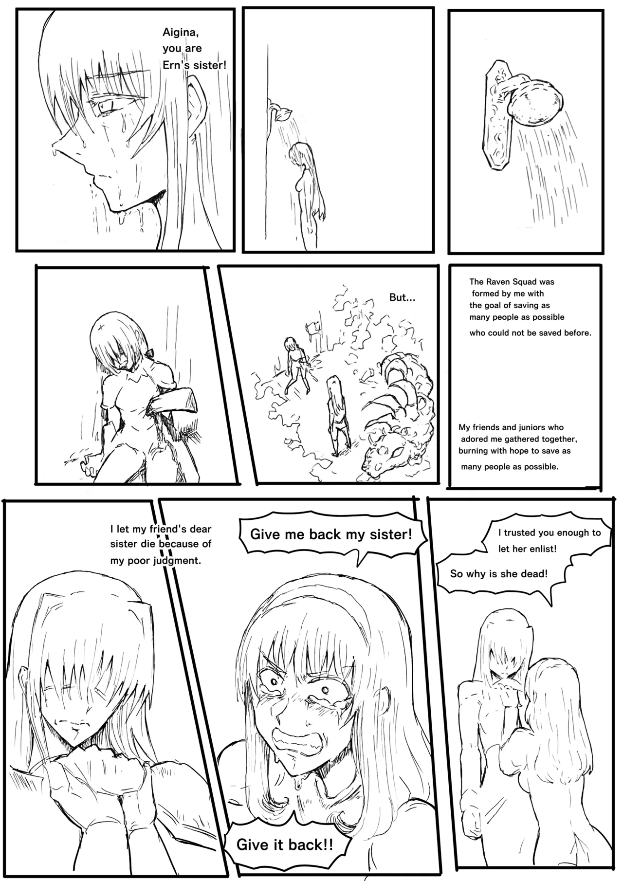 Raven Chapter Chapter 2 - page 195