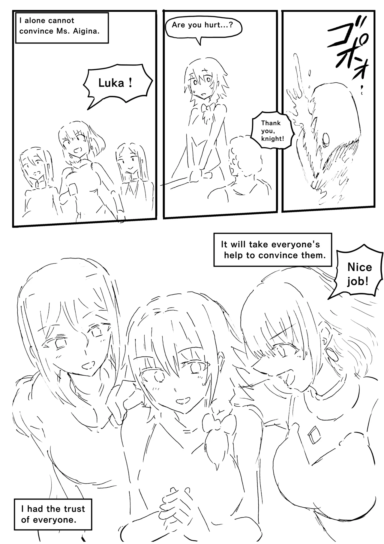 Raven Chapter Chapter 2 - page 200