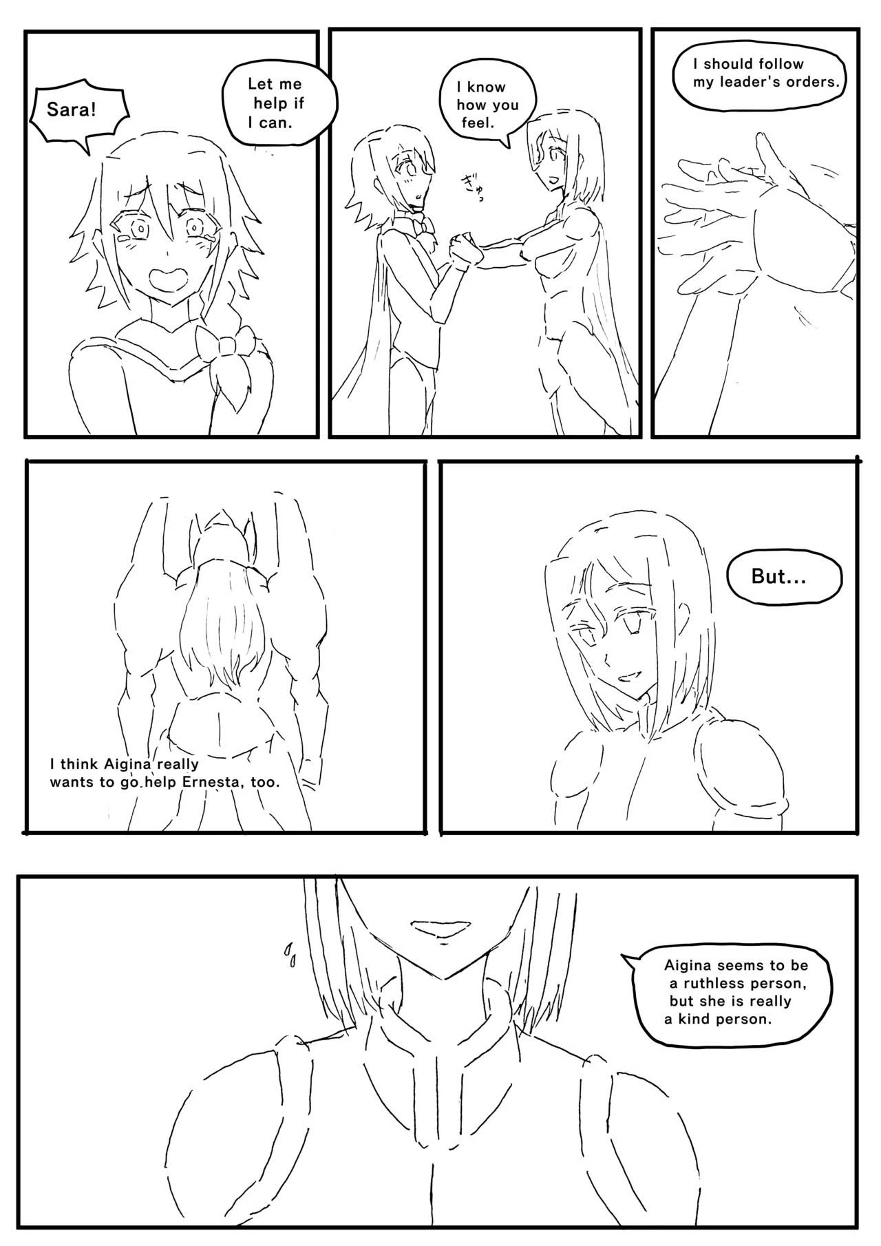 Raven Chapter Chapter 2 - page 206