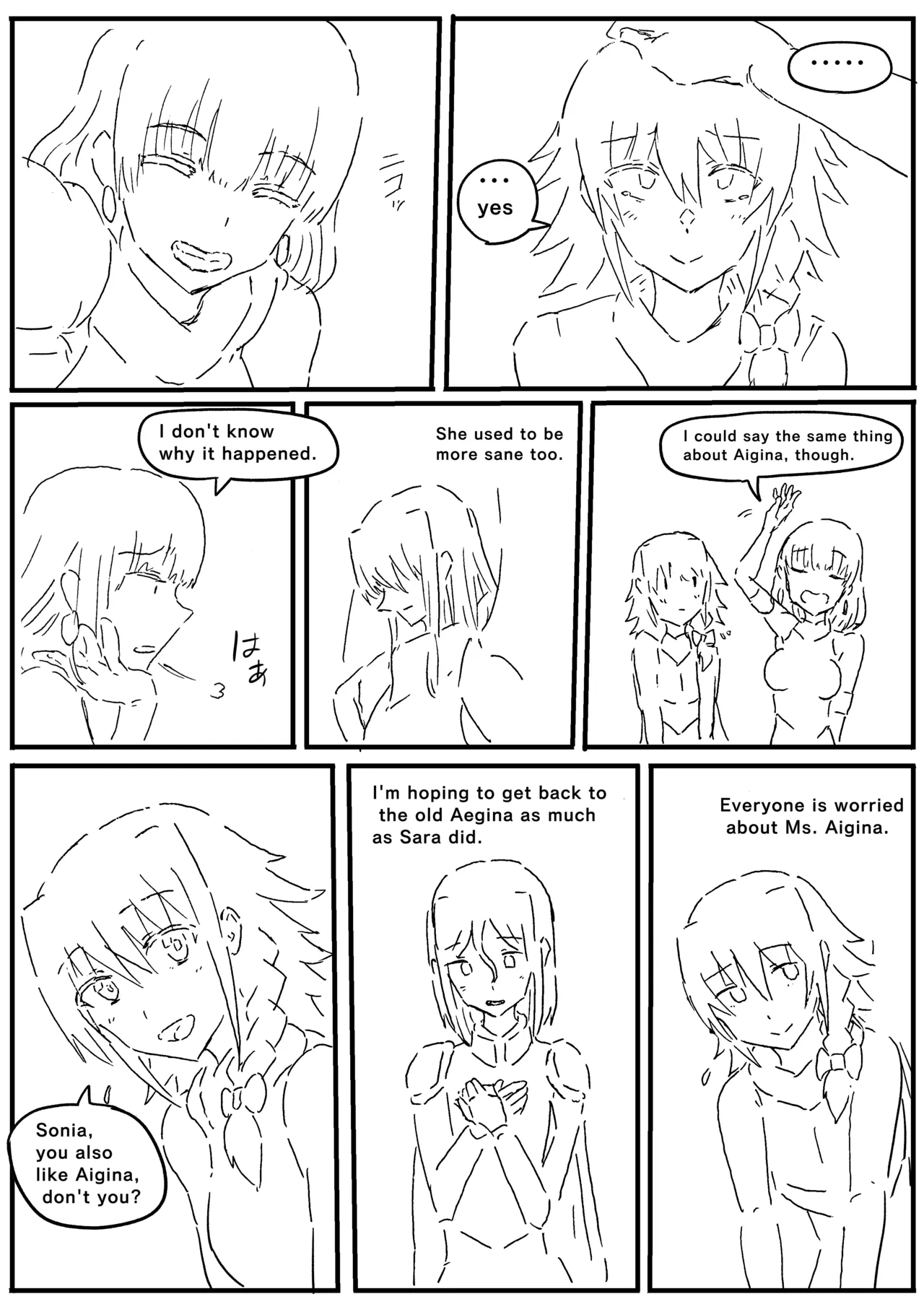 Raven Chapter Chapter 2 - page 217