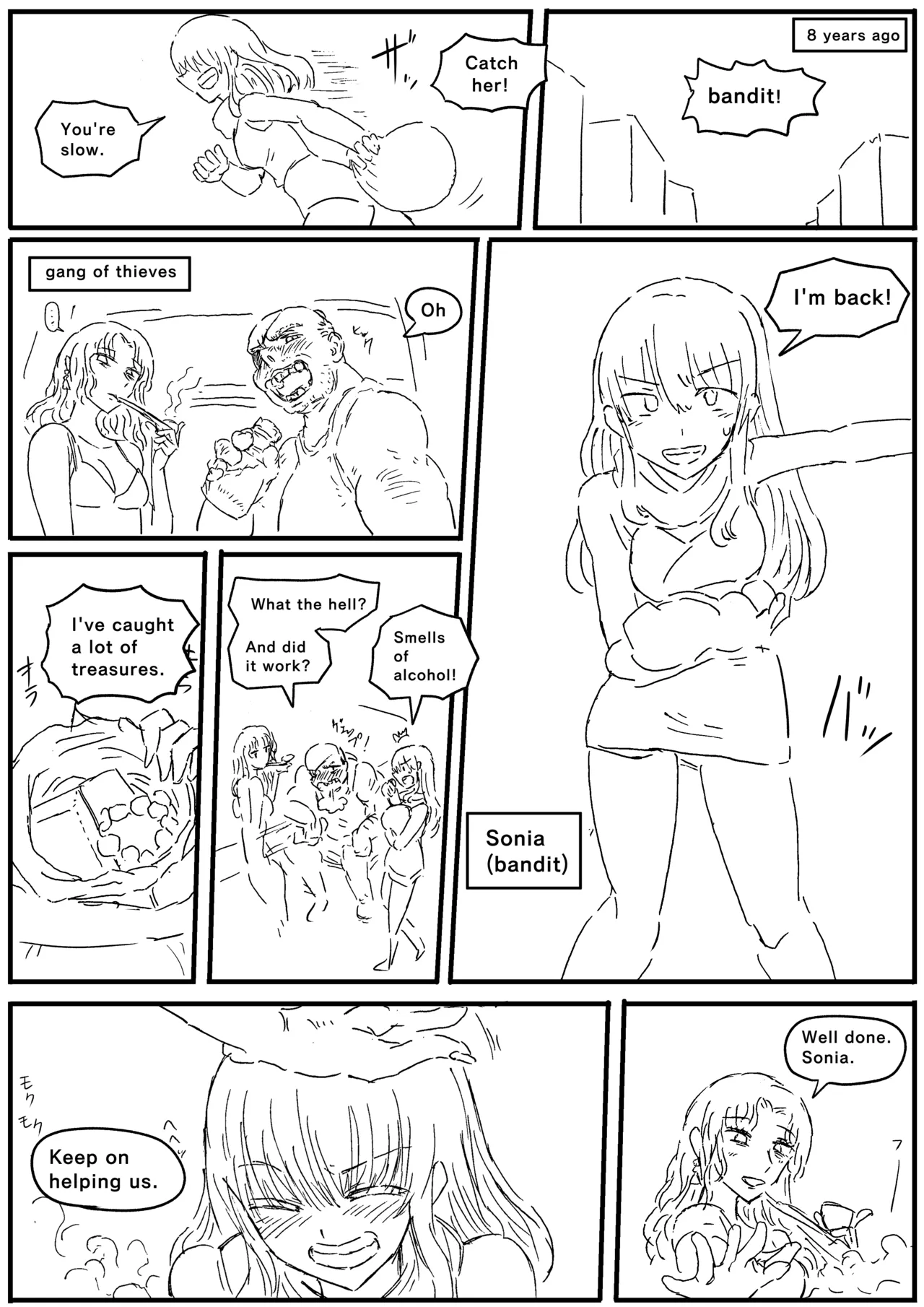 Raven Chapter Chapter 2 - page 219