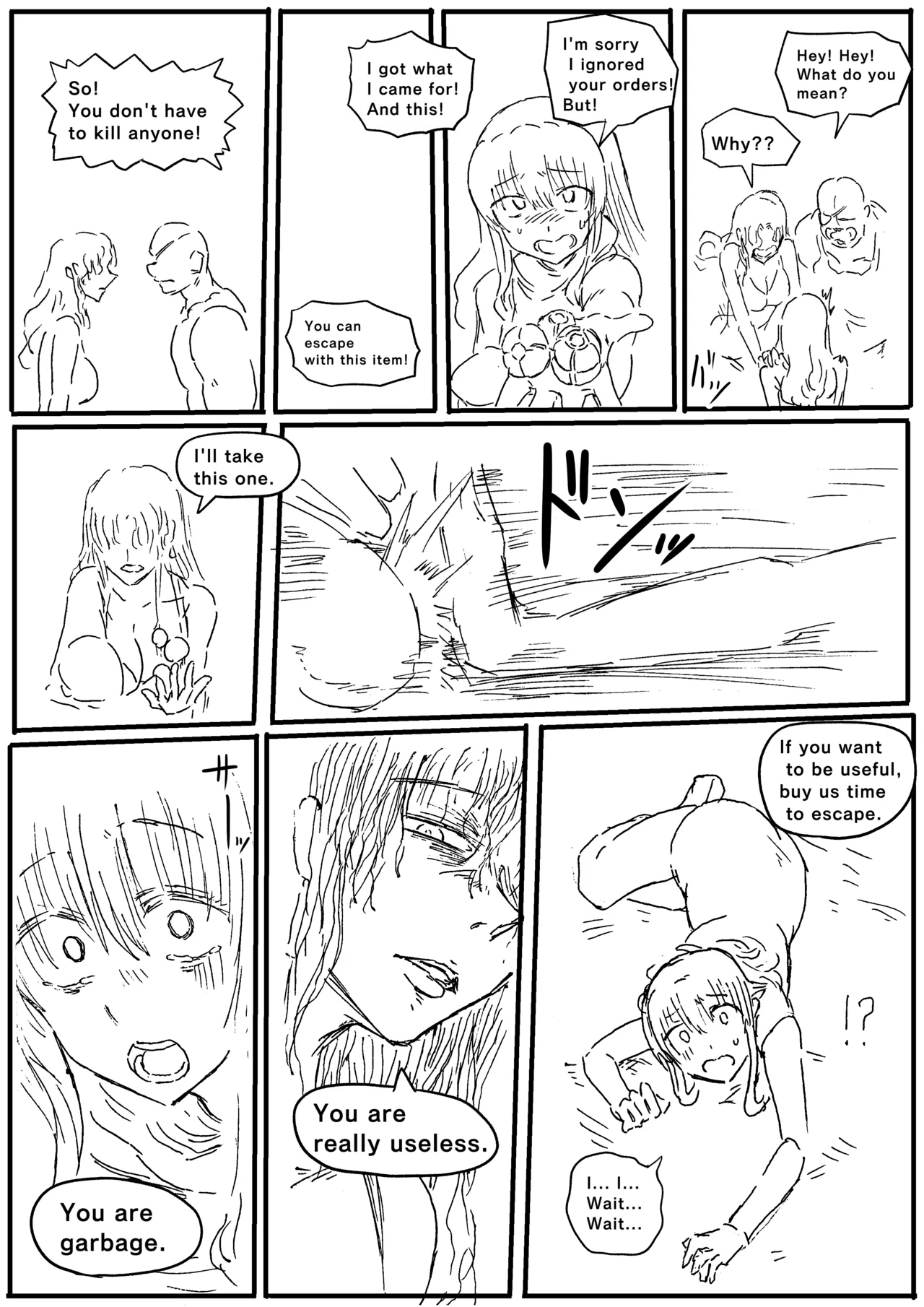 Raven Chapter Chapter 2 - page 222