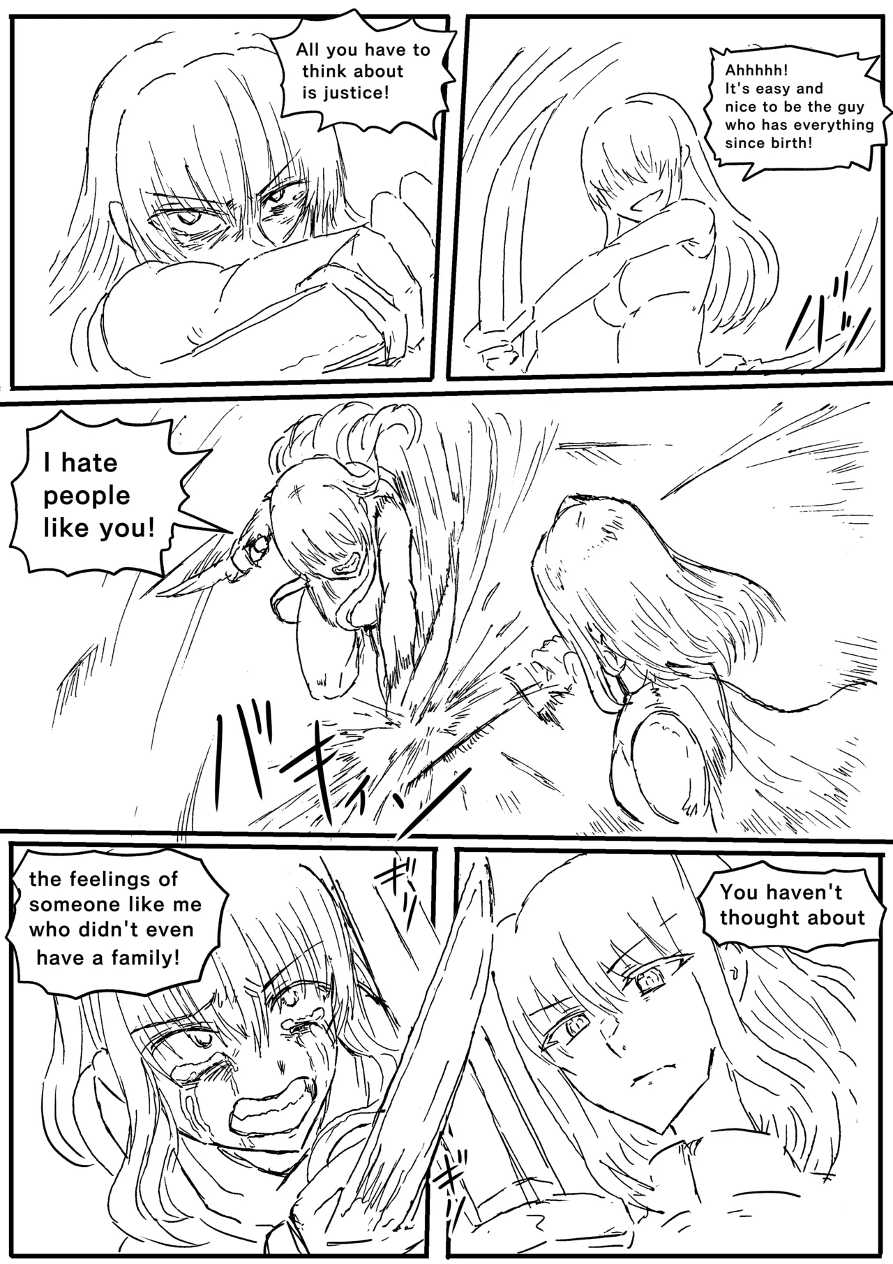 Raven Chapter Chapter 2 - page 225