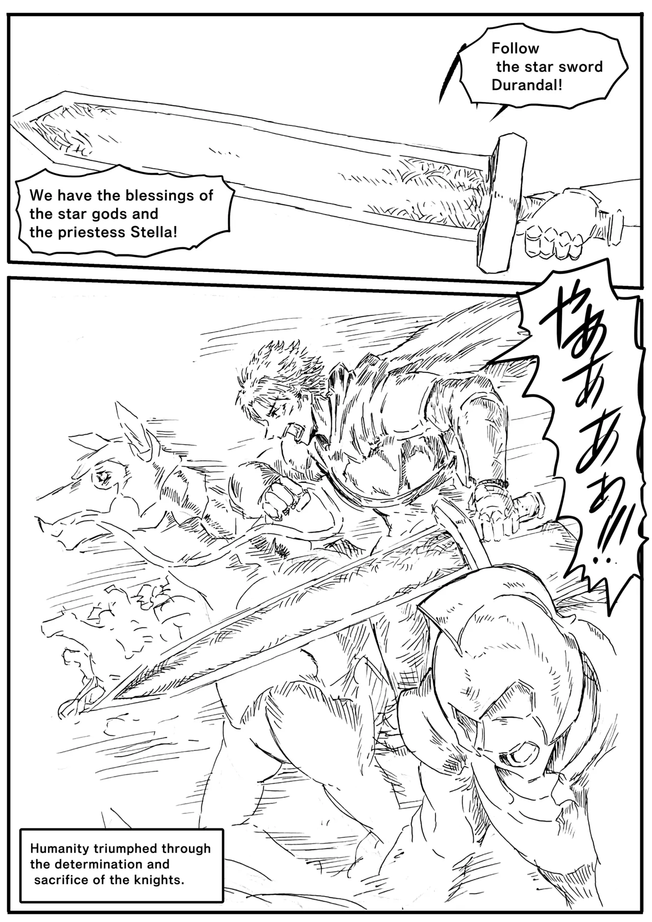 Raven Chapter Chapter 2 - page 231