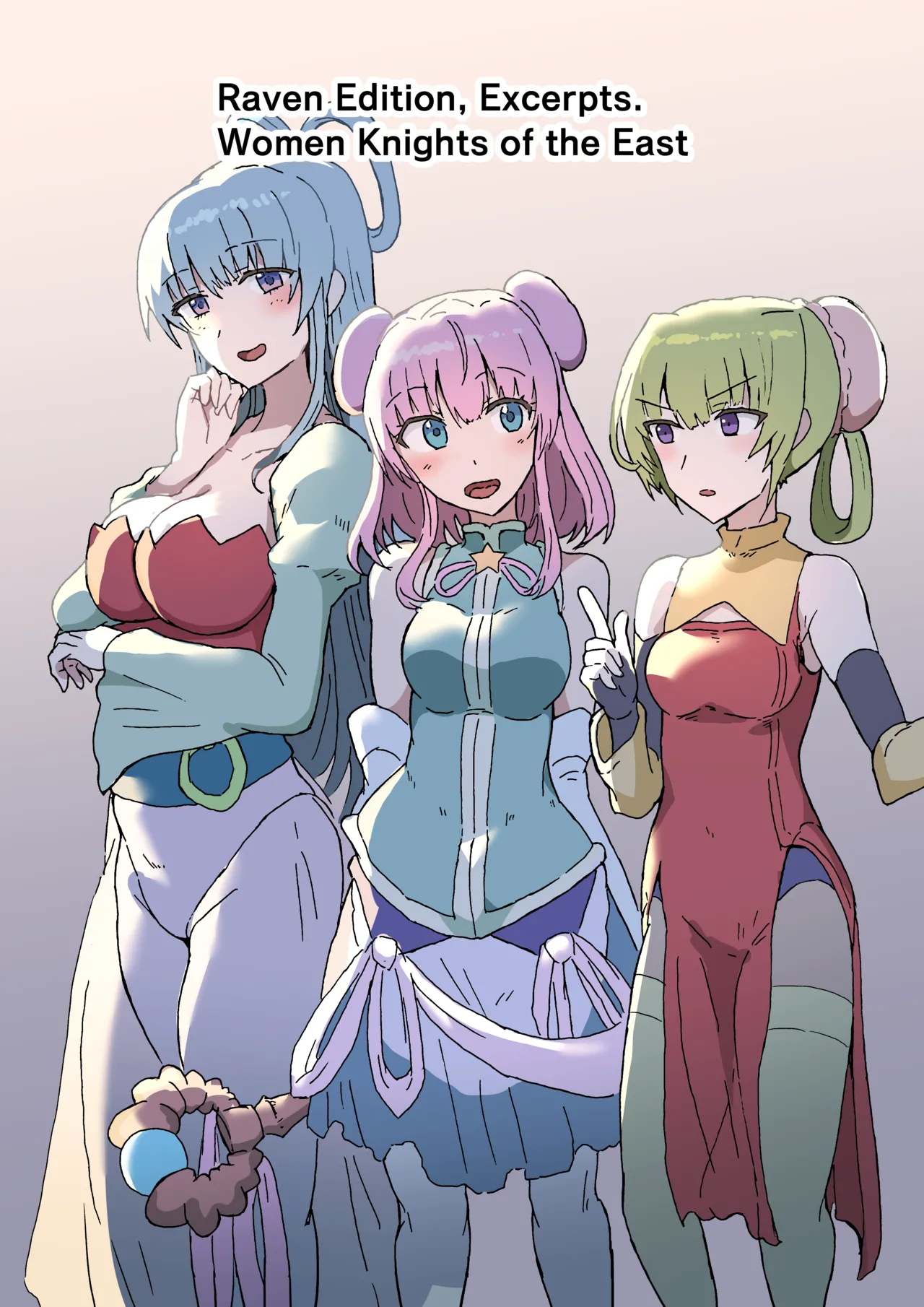 Raven Chapter Chapter 2 - page 285