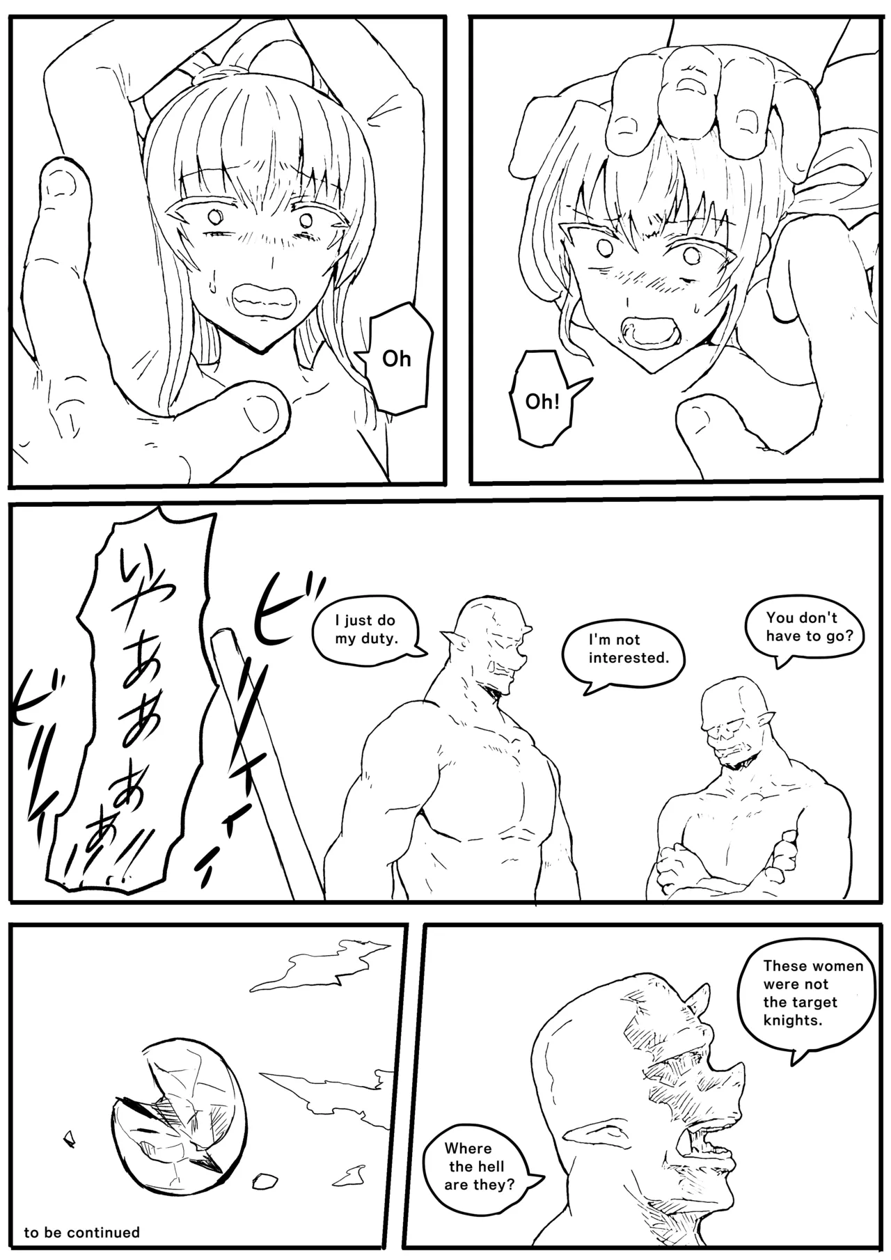 Raven Chapter Chapter 2 - page 291