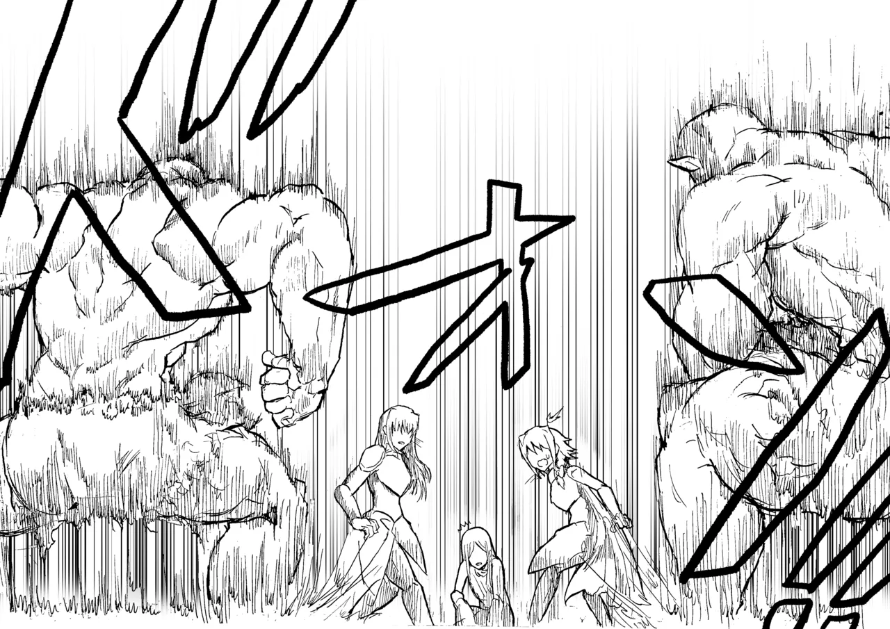 Raven Chapter Chapter 2 - page 307