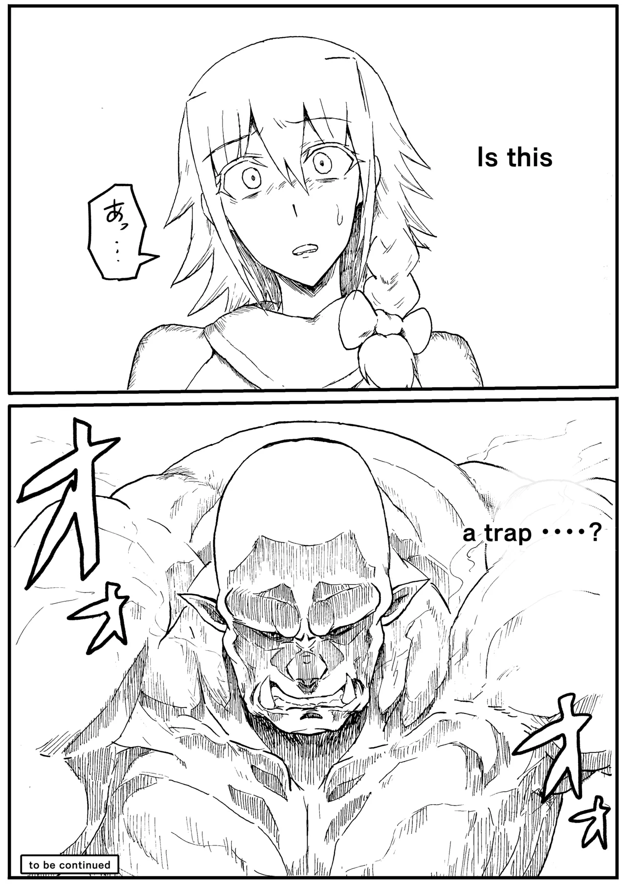 Raven Chapter Chapter 2 - page 308