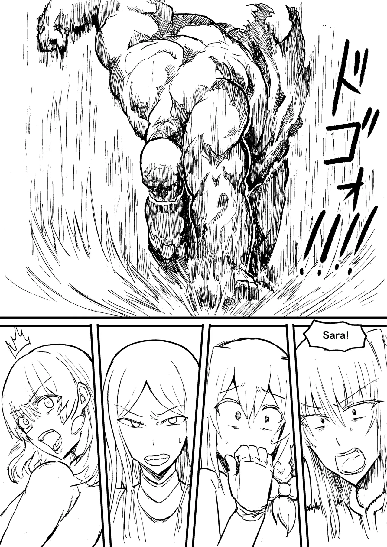 Raven Chapter Chapter 2 - page 314