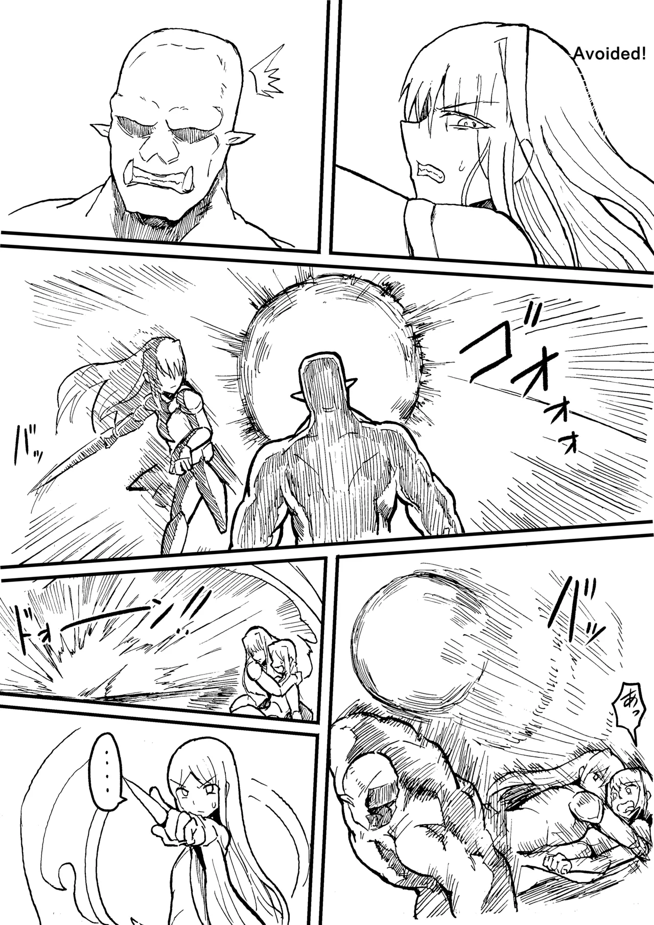 Raven Chapter Chapter 2 - page 317