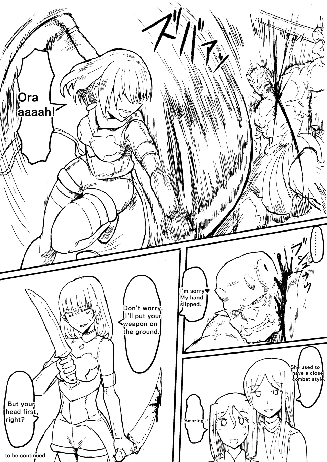 Raven Chapter Chapter 2 - page 331