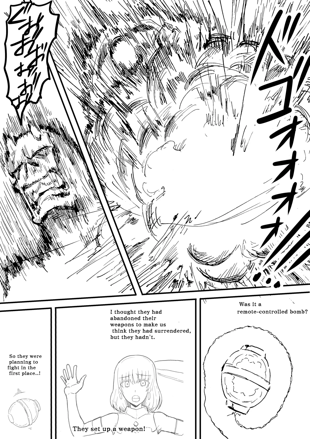 Raven Chapter Chapter 2 - page 335