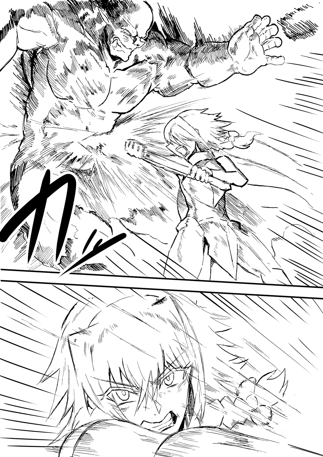 Raven Chapter Chapter 3 - page 15