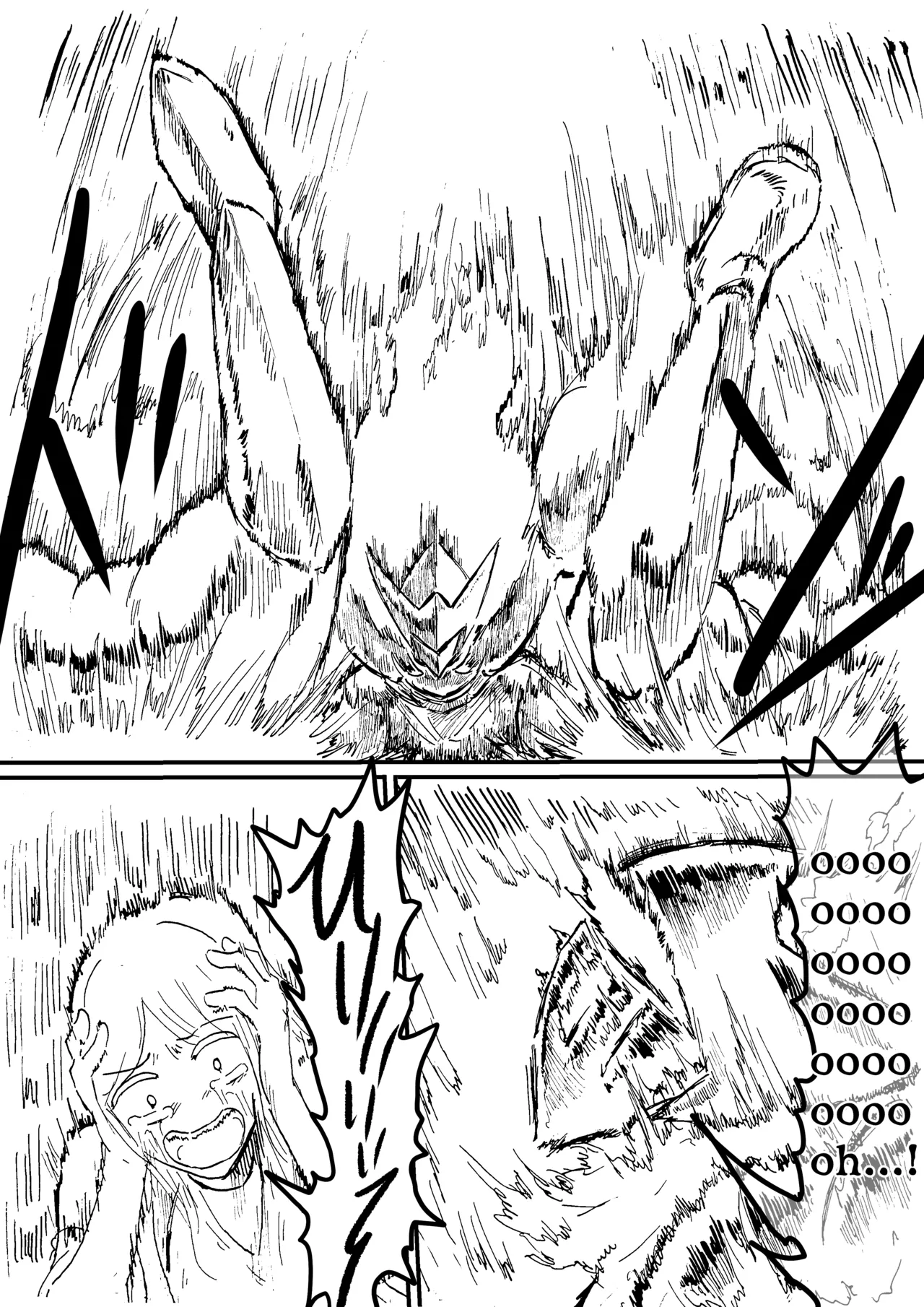 Raven Chapter Chapter 3 - page 78