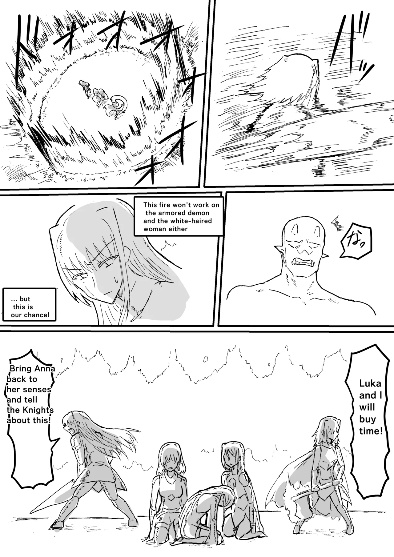 Raven Chapter Chapter 3 - page 91