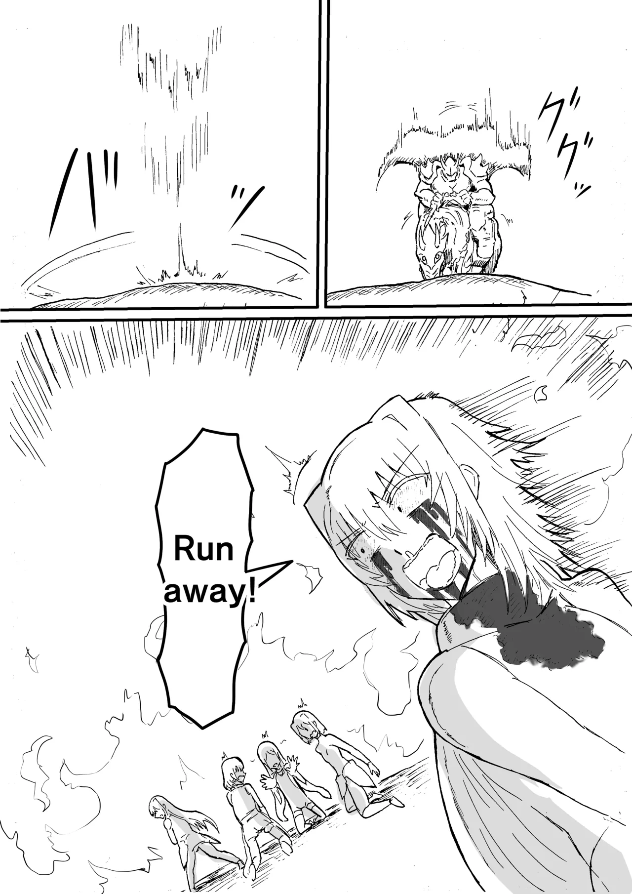 Raven Chapter Chapter 3 - page 104