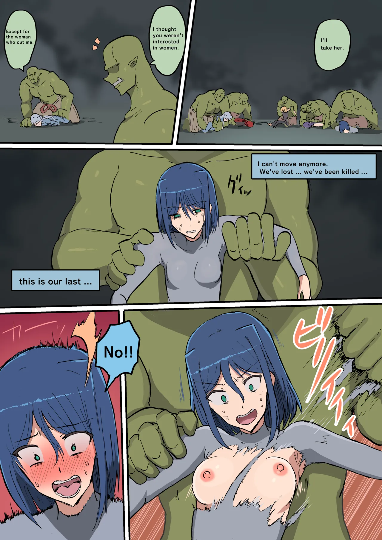 Raven Chapter Chapter 3 - page 116