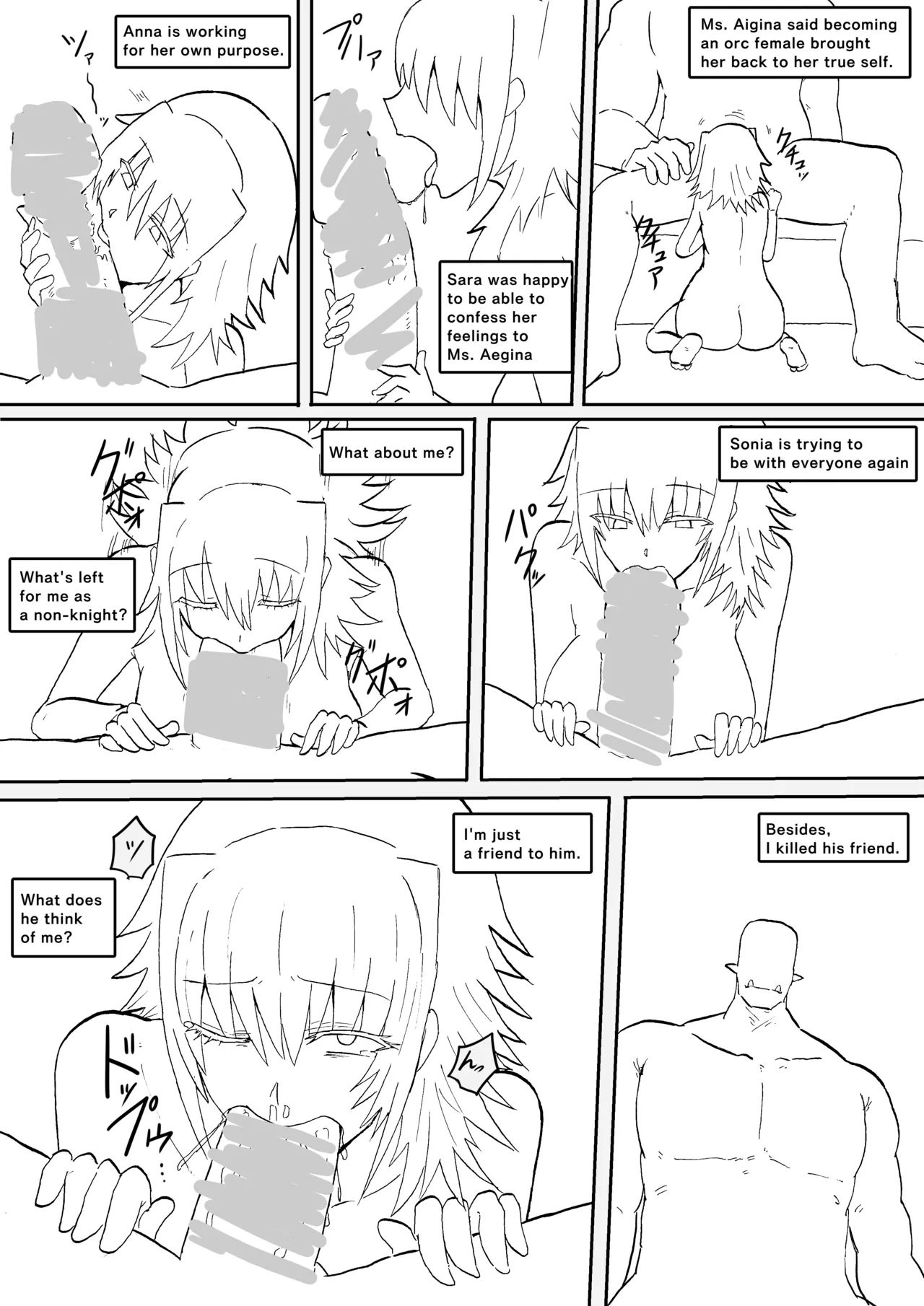 Raven Chapter Chapter 3 - page 219