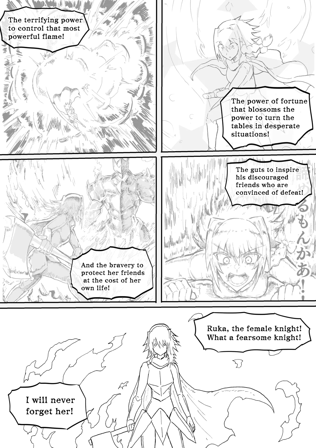 Raven Chapter Chapter 3 - page 234