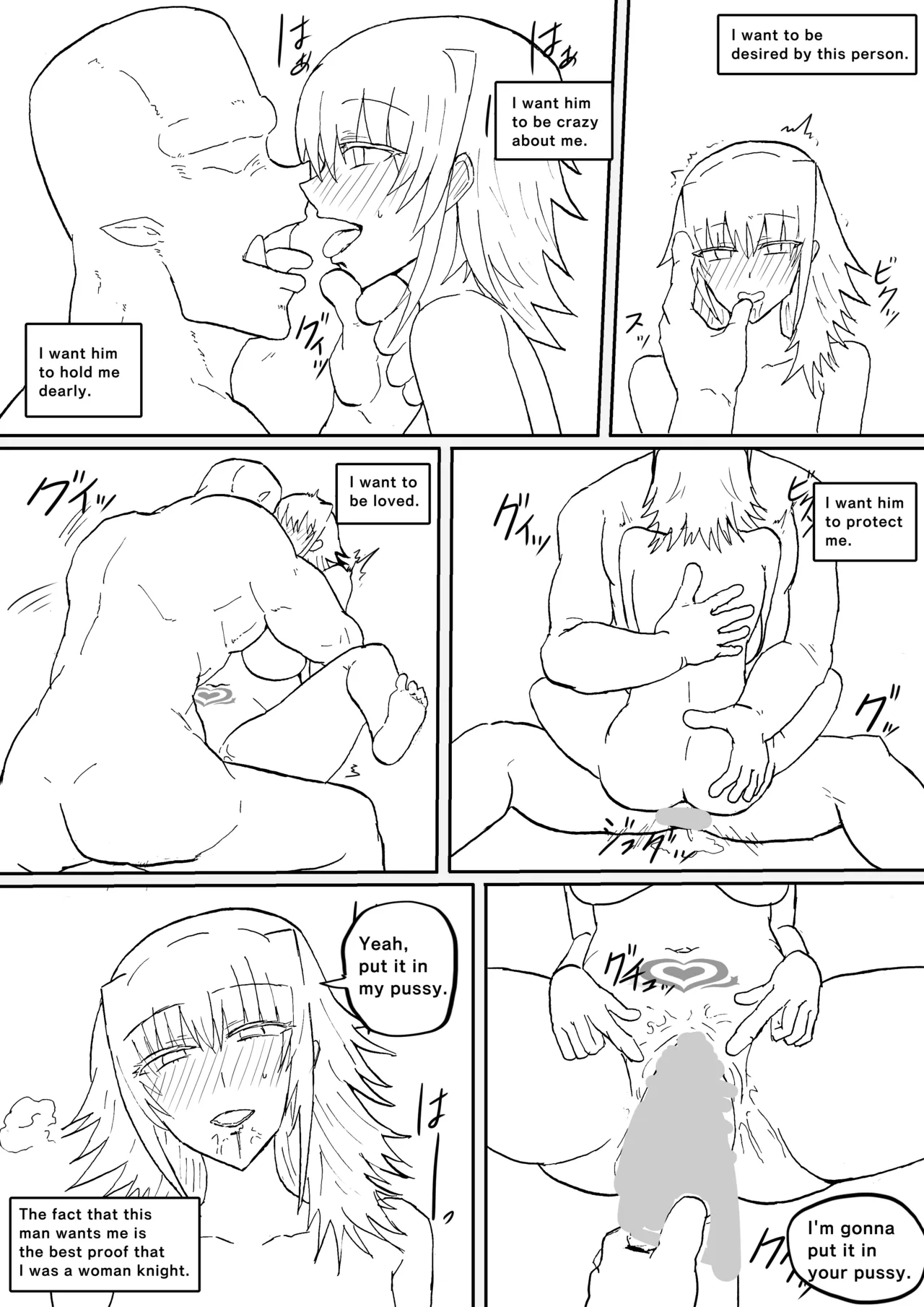 Raven Chapter Chapter 3 - page 238