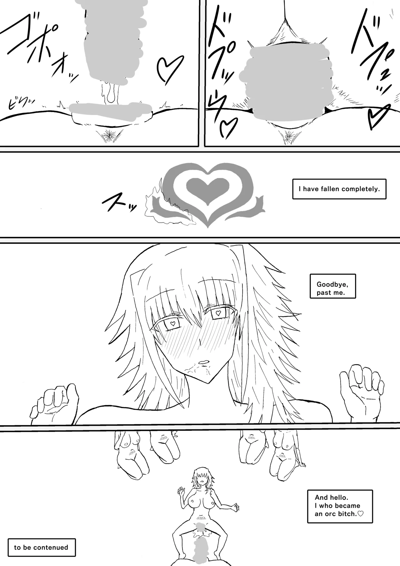 Raven Chapter Chapter 3 - page 243