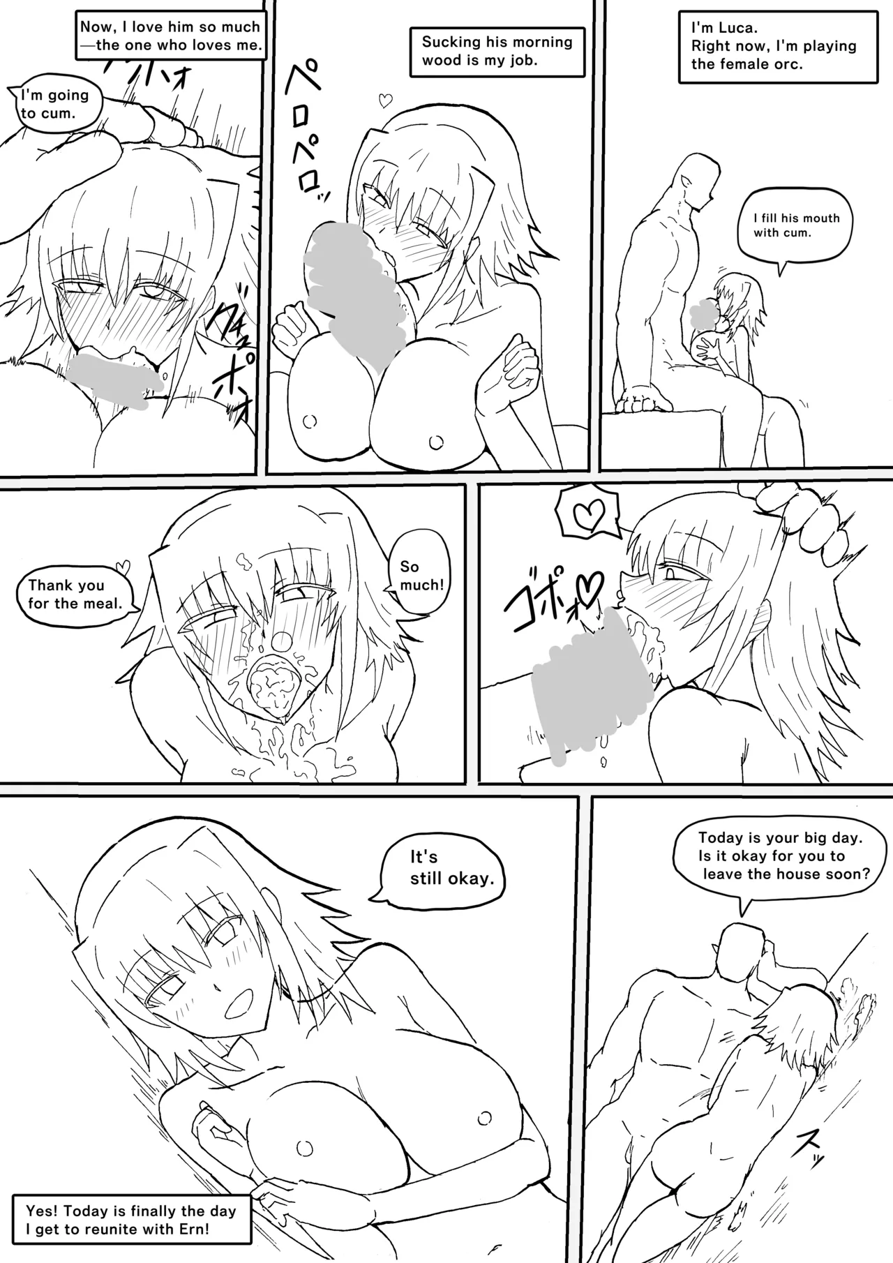 Raven Chapter Chapter 3 - page 244