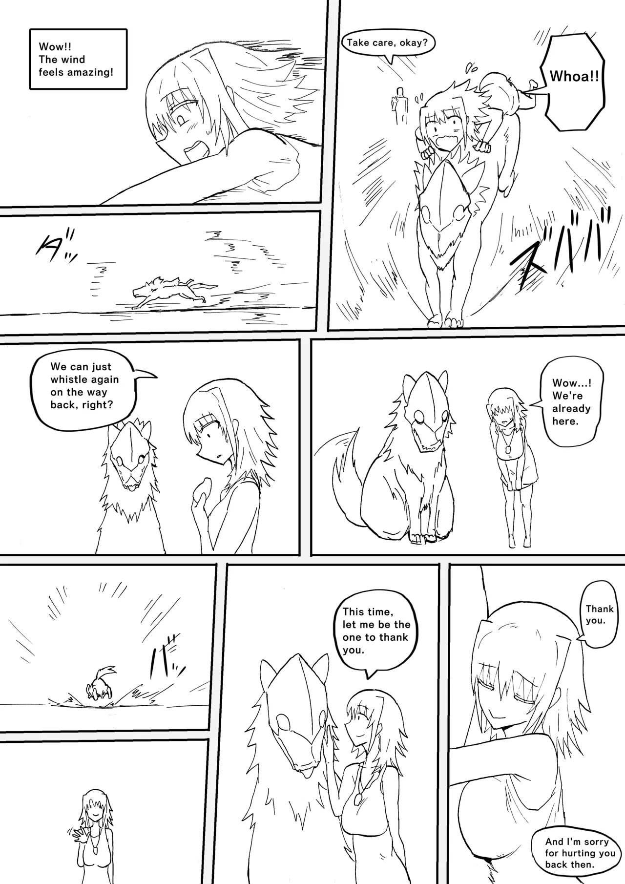 Raven Chapter Chapter 3 - page 249