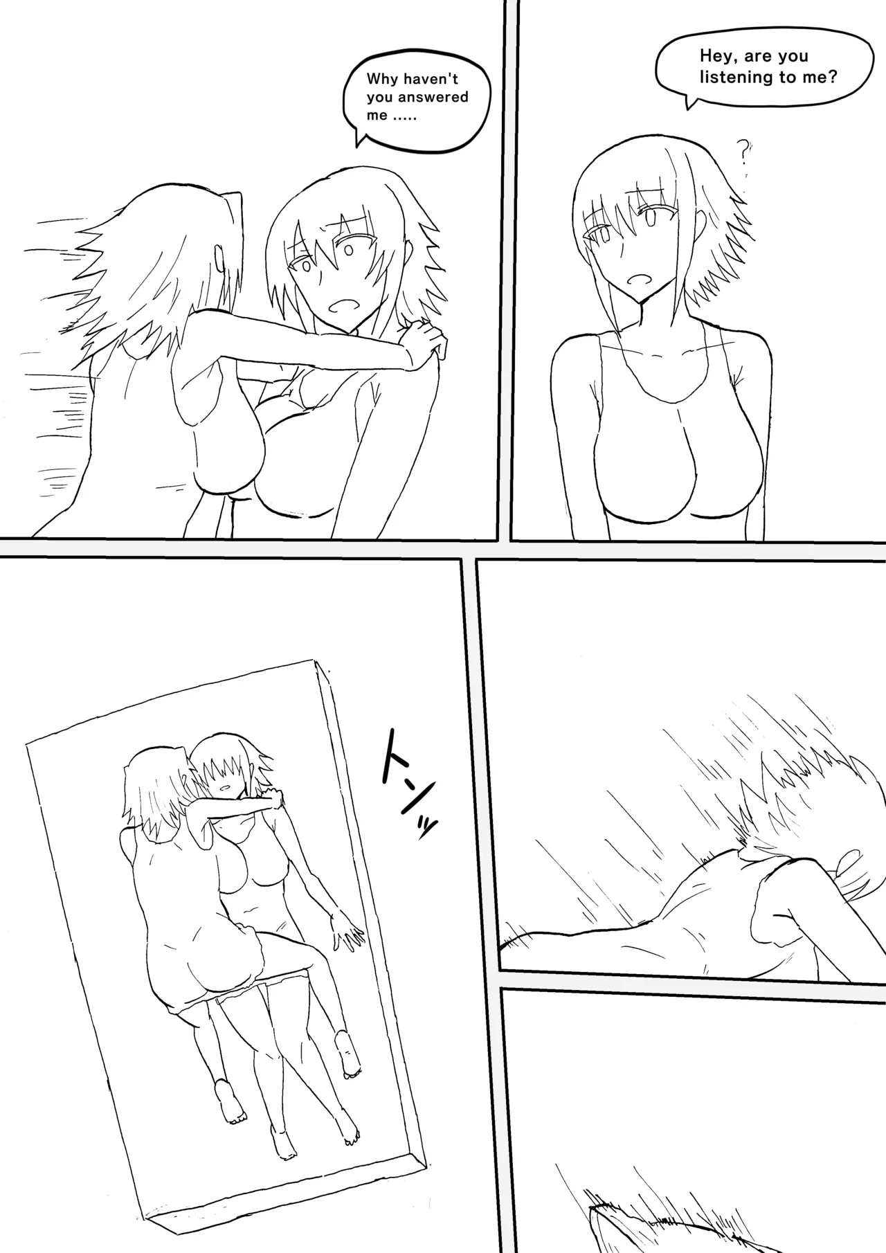 Raven Chapter Chapter 3 - page 258