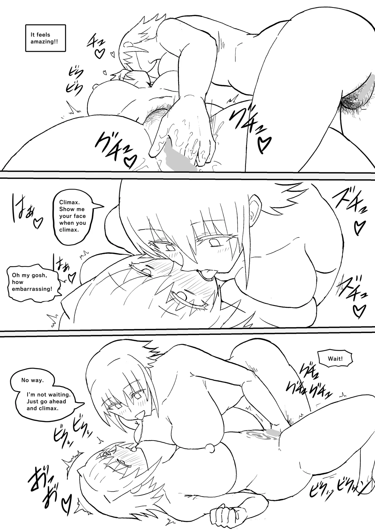 Raven Chapter Chapter 3 - page 267