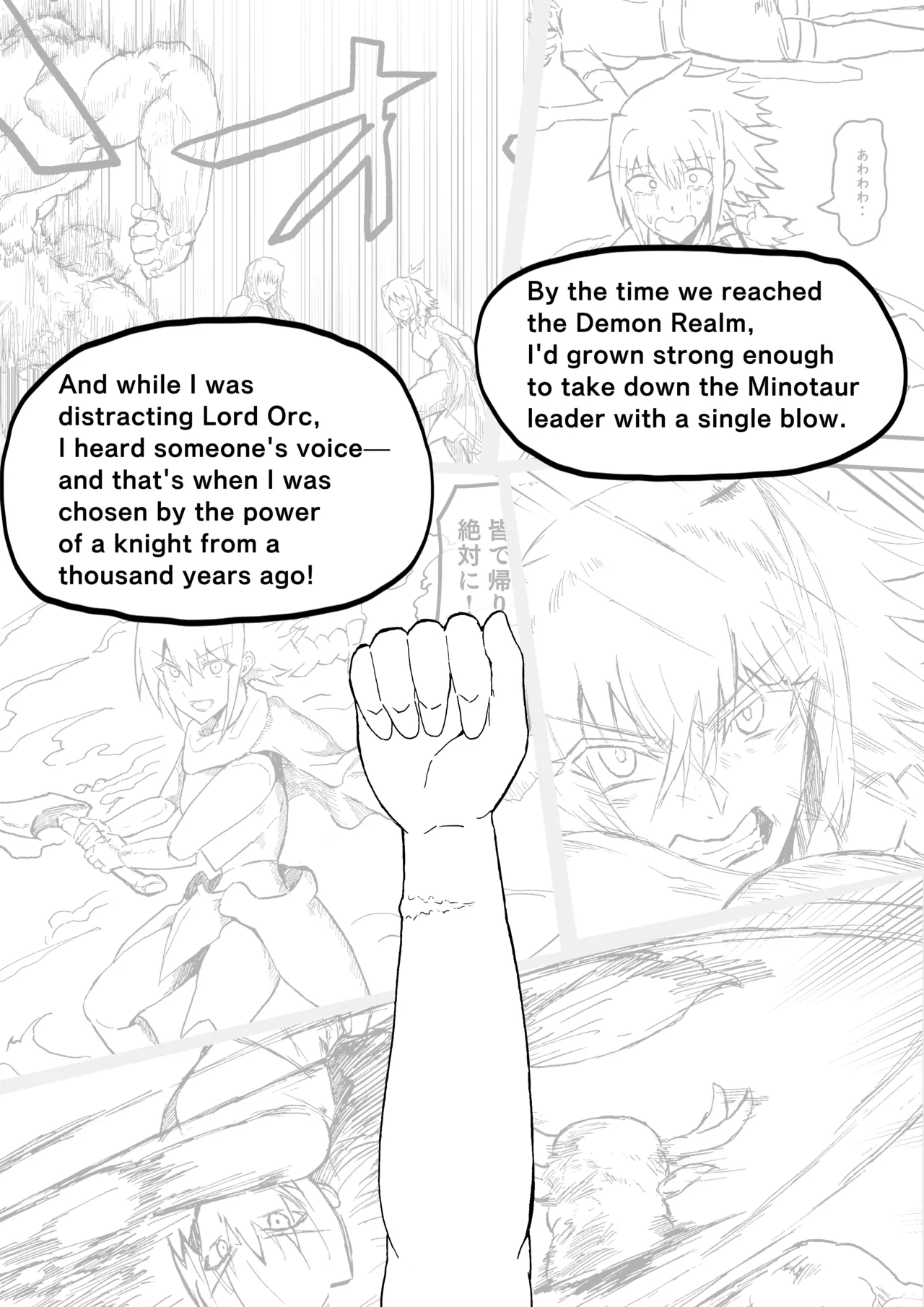 Raven Chapter Chapter 3 - page 279