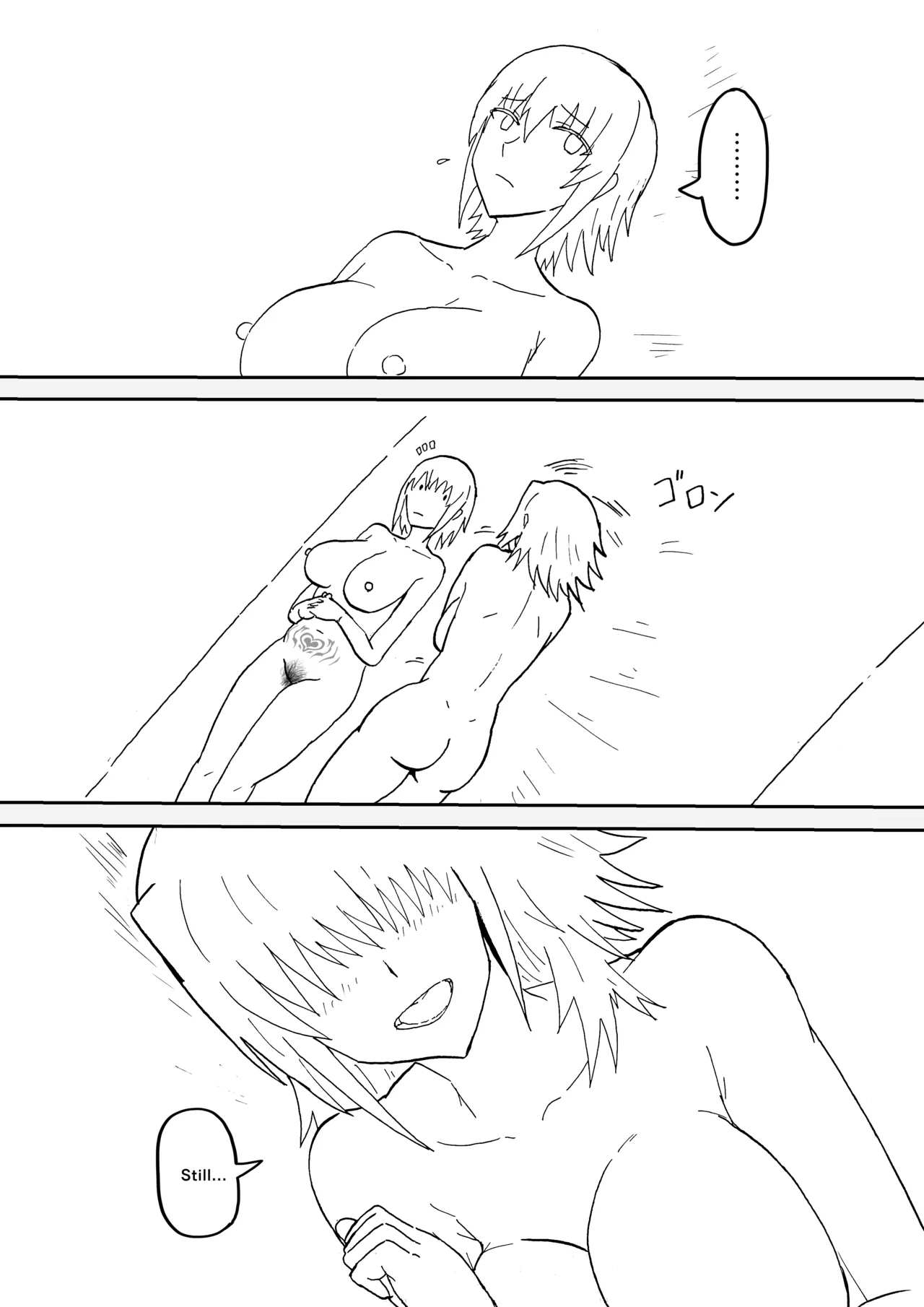 Raven Chapter Chapter 3 - page 282