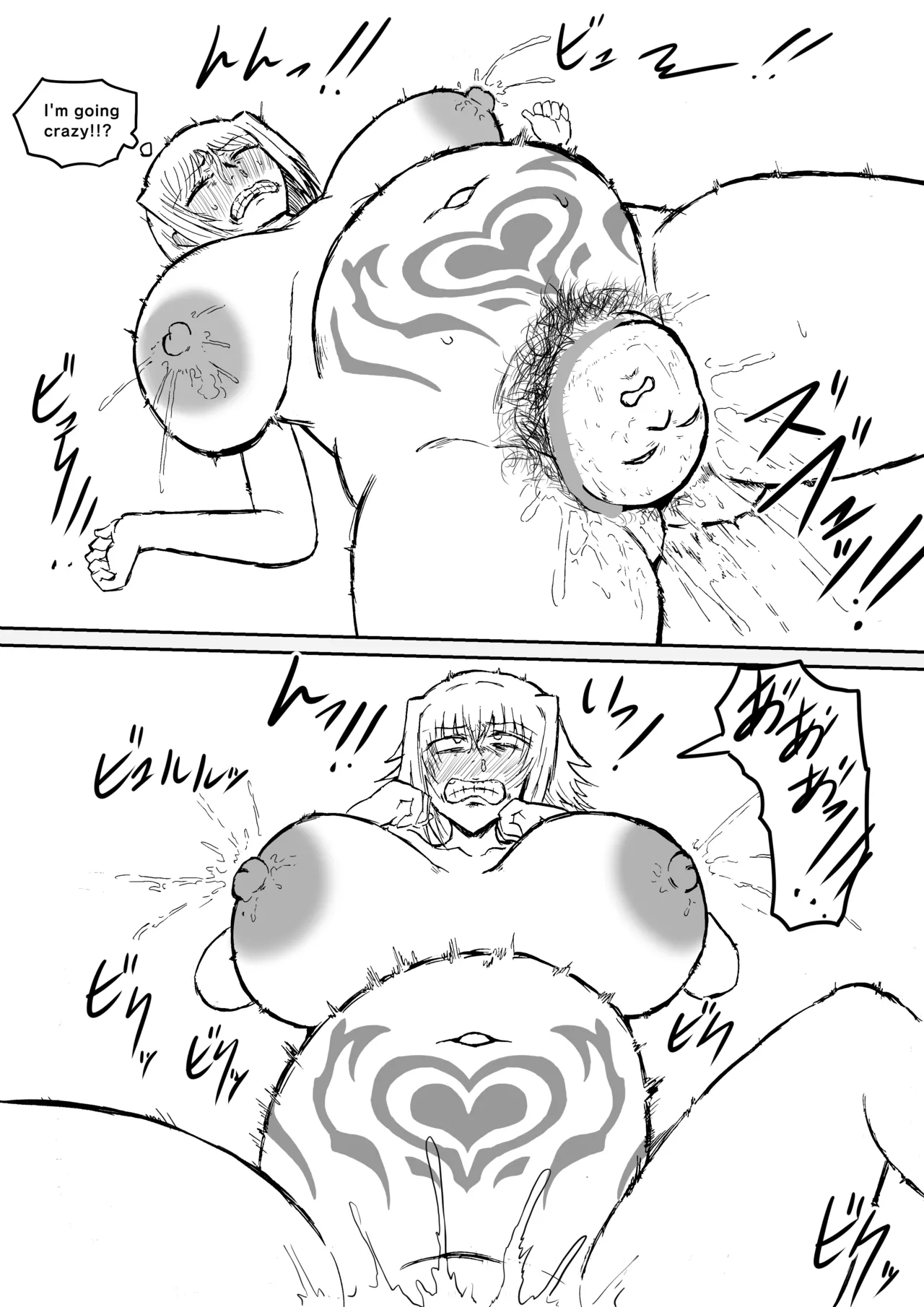 Raven Chapter Chapter 4 - page 13