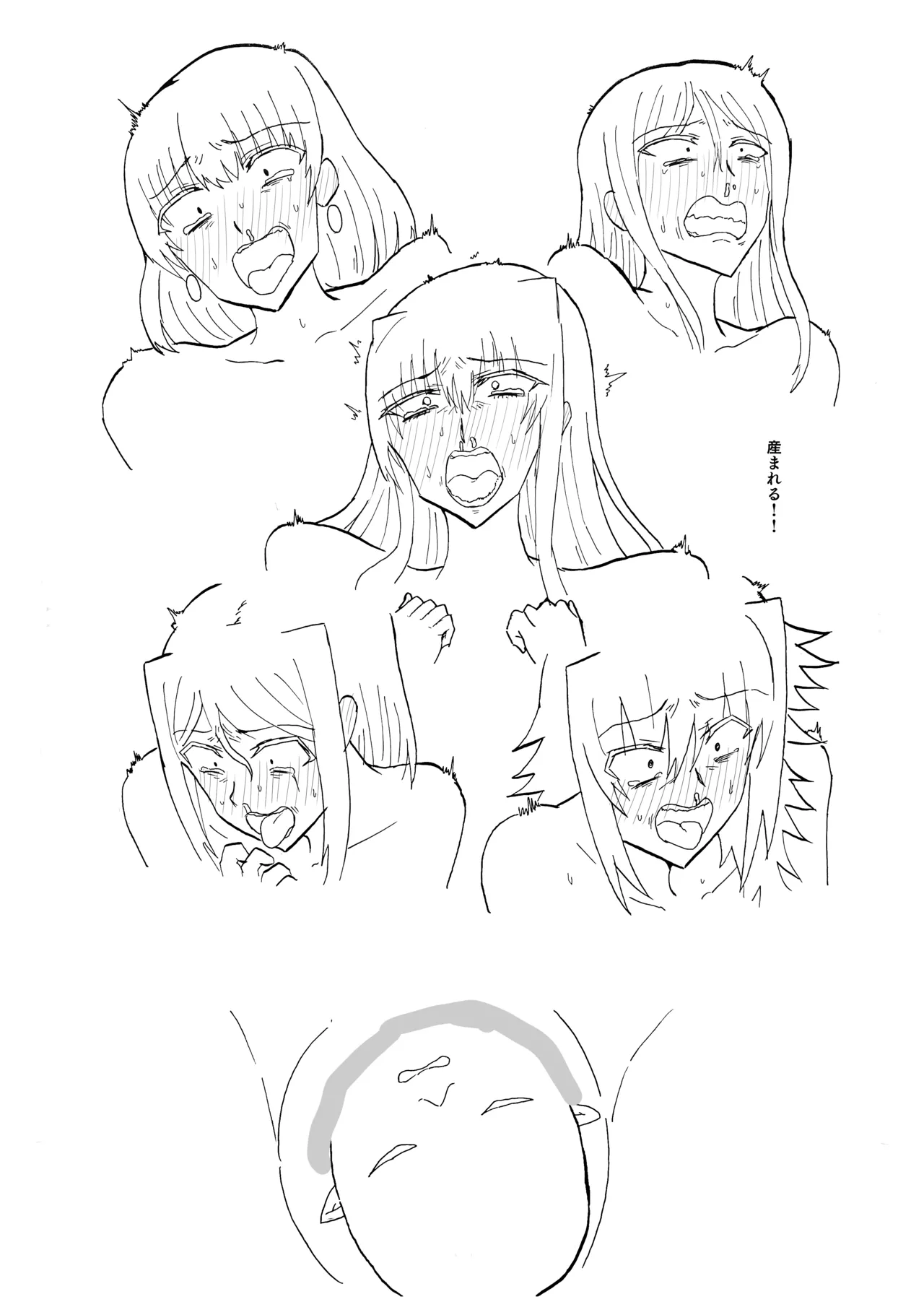 Raven Chapter Chapter 4 - page 72