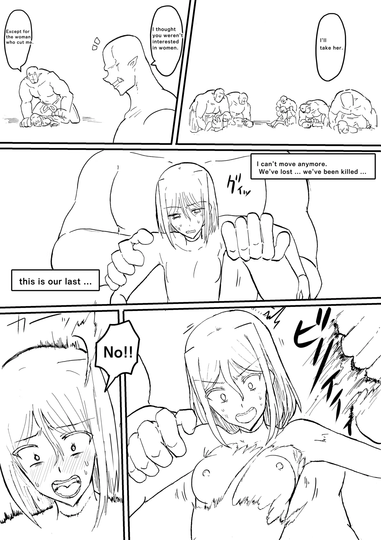 Raven Chapter Chapter 4 - page 79