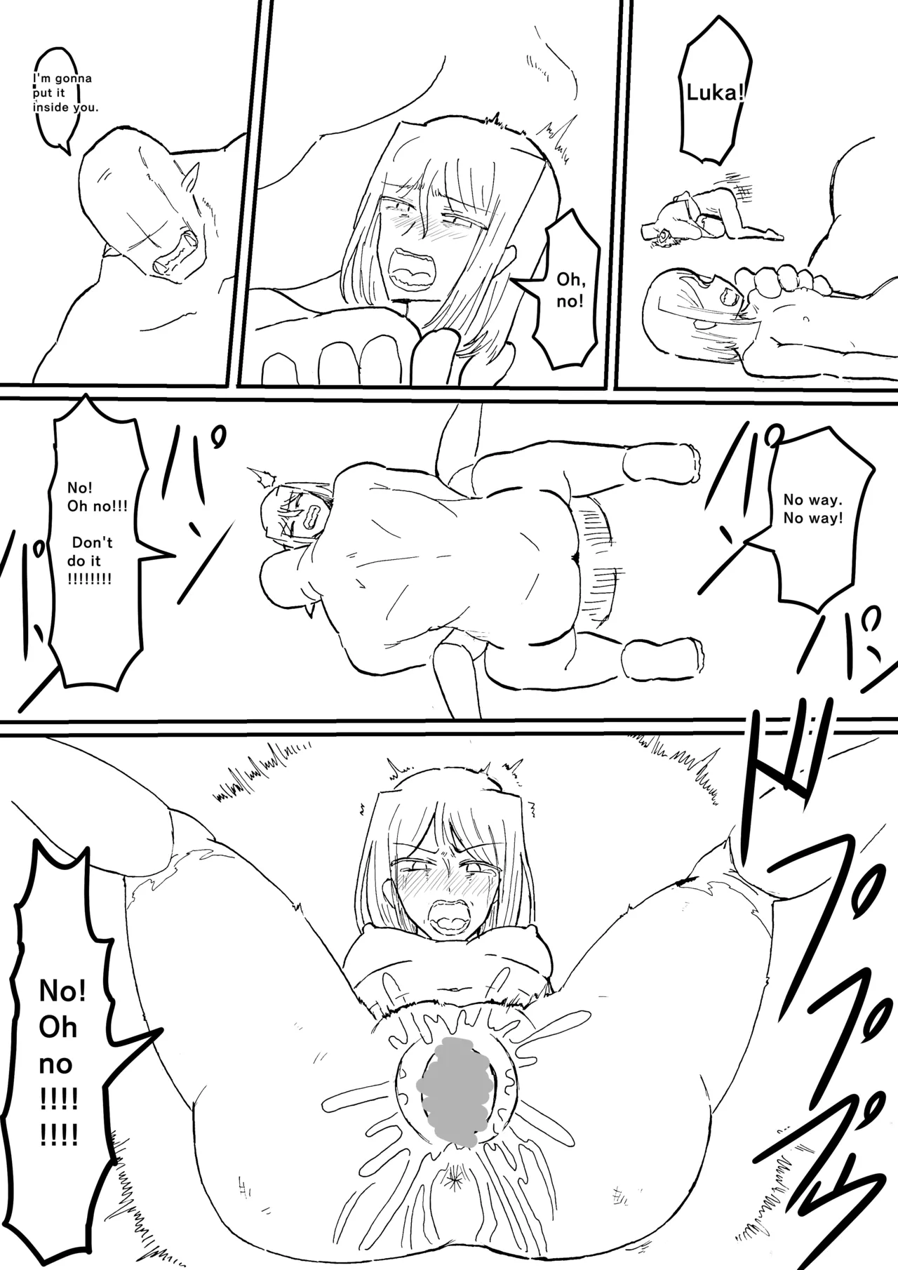 Raven Chapter Chapter 4 - page 94