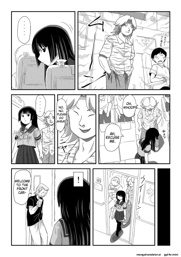 Sakura Kotaka no Roshutsubiyori 10 Chapter 1 - page 11