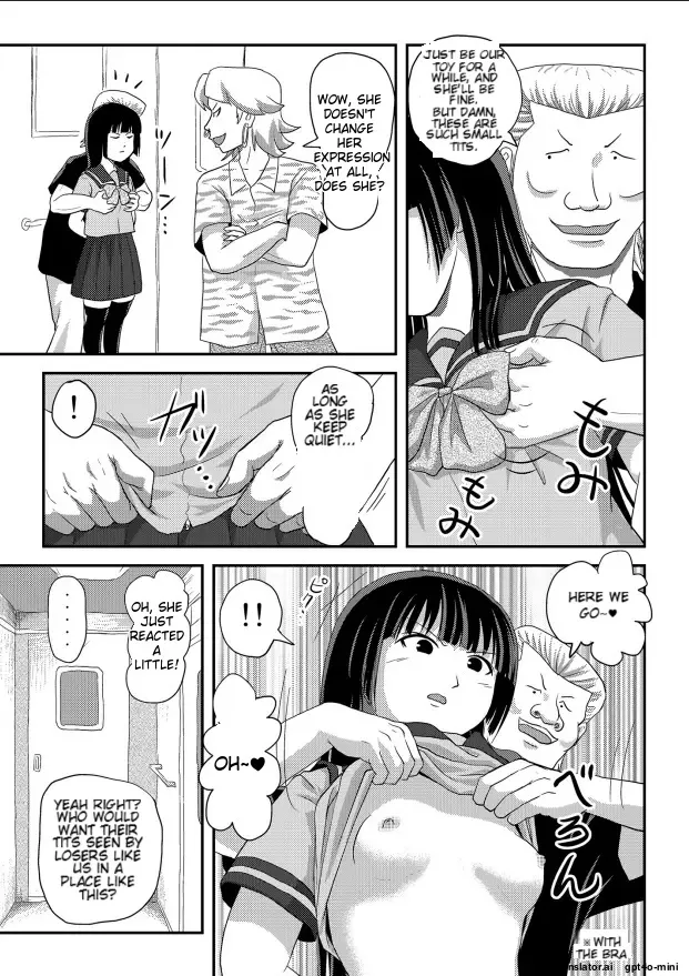Sakura Kotaka no Roshutsubiyori 10 Chapter 1 - page 14