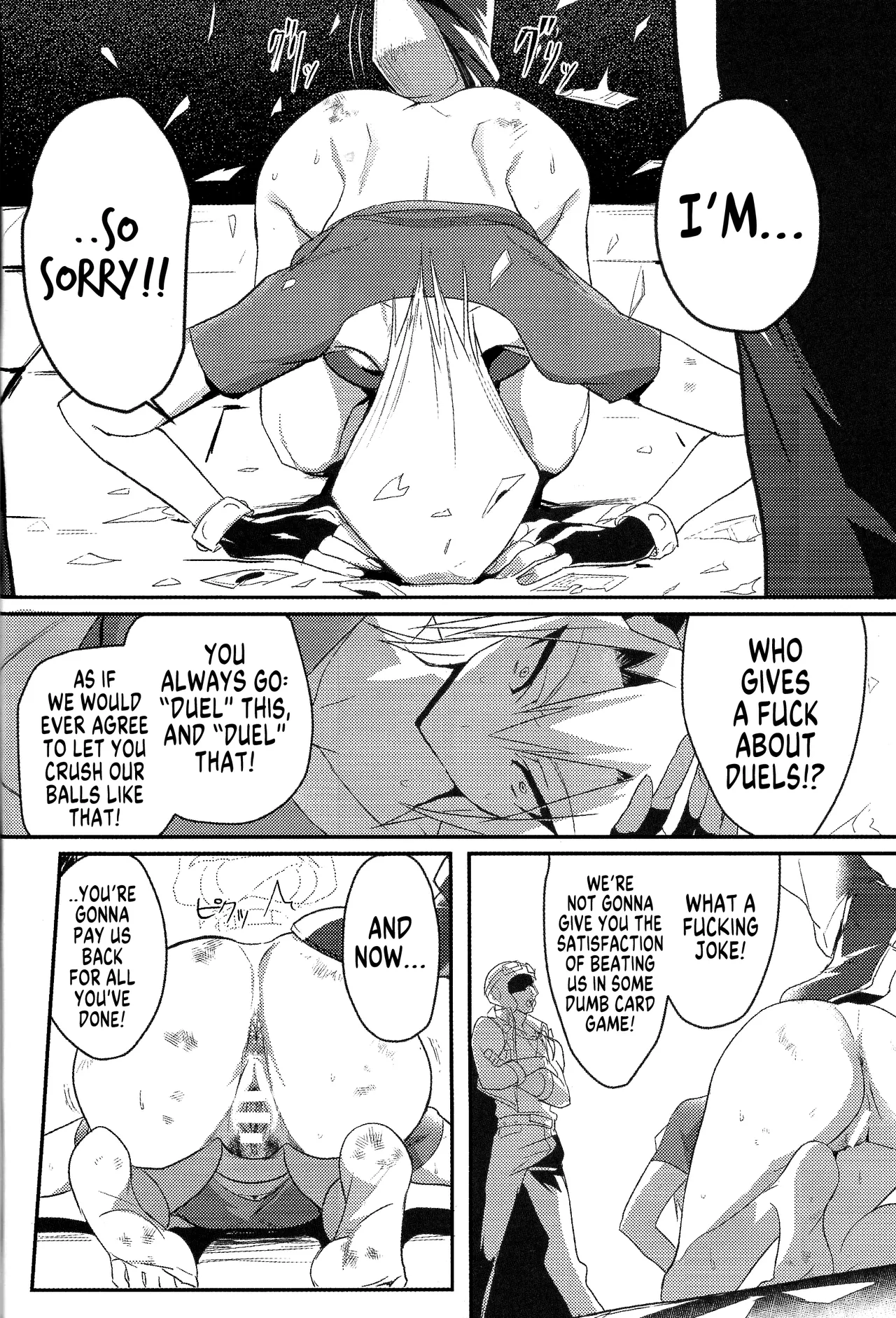 Kusa Man Chiku Seiha Chapter 1 - page 5