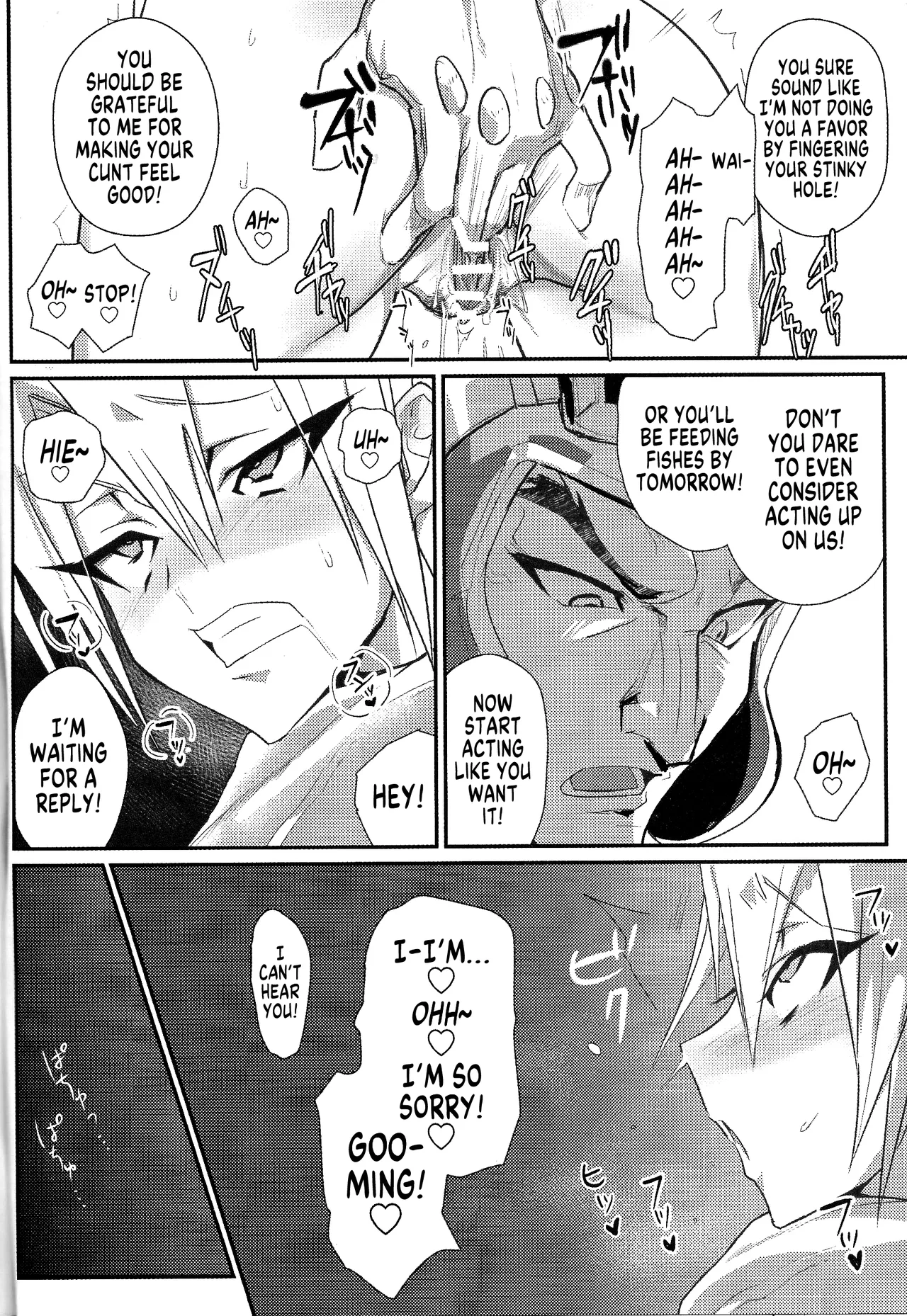 Kusa Man Chiku Seiha Chapter 1 - page 9