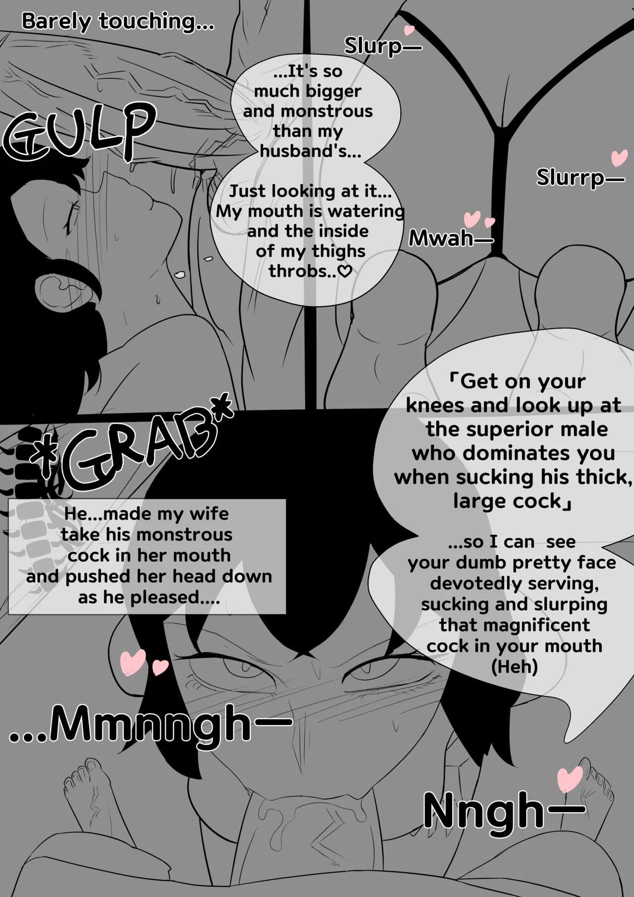 What I Found on My Wife's Phone Chapter 1 - page 3