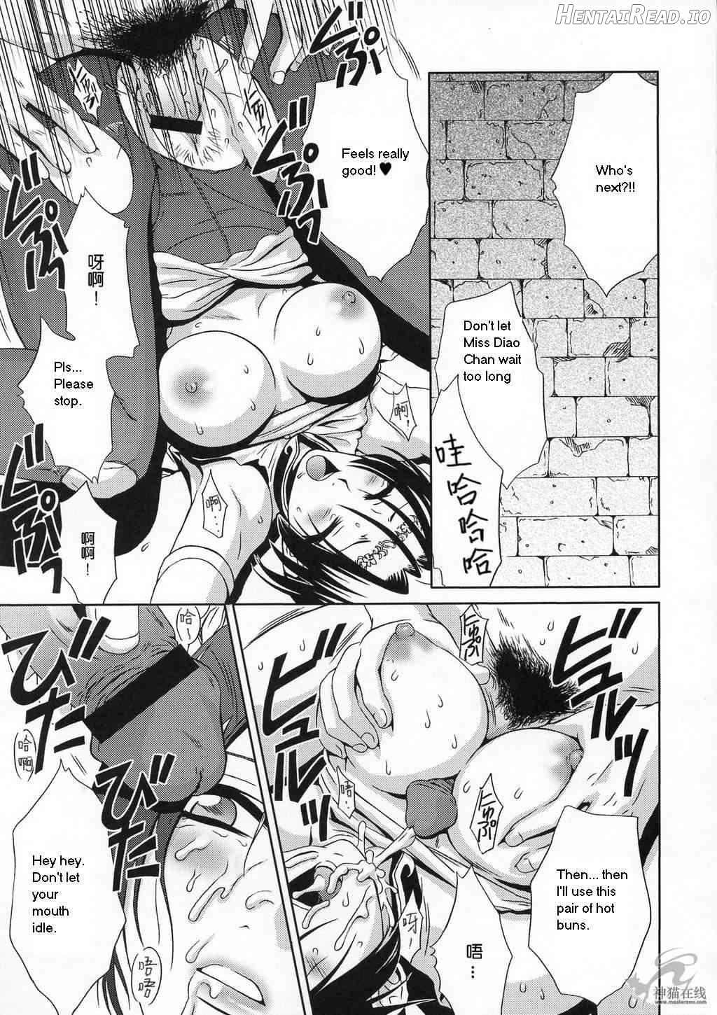 In Sangoku Musou Tensemi Gaiden Chapter 1 - page 24