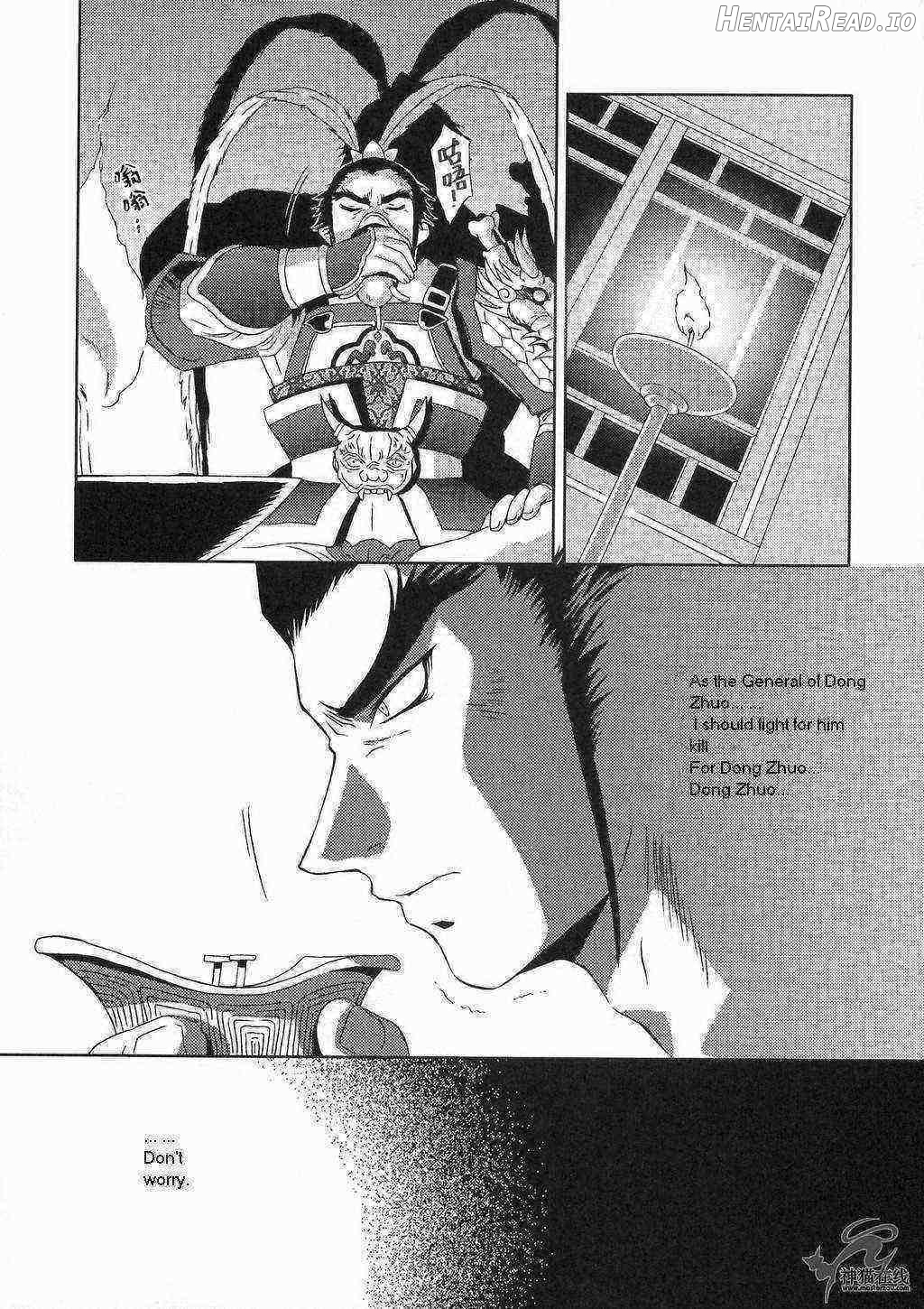 In Sangoku Musou Tensemi Gaiden Chapter 1 - page 27