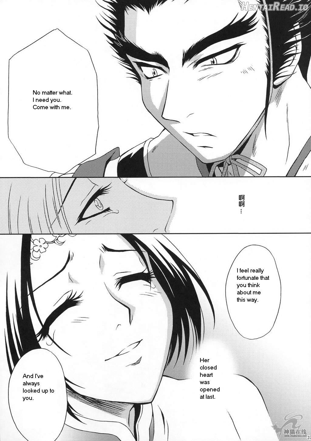 In Sangoku Musou Tensemi Gaiden Chapter 1 - page 31