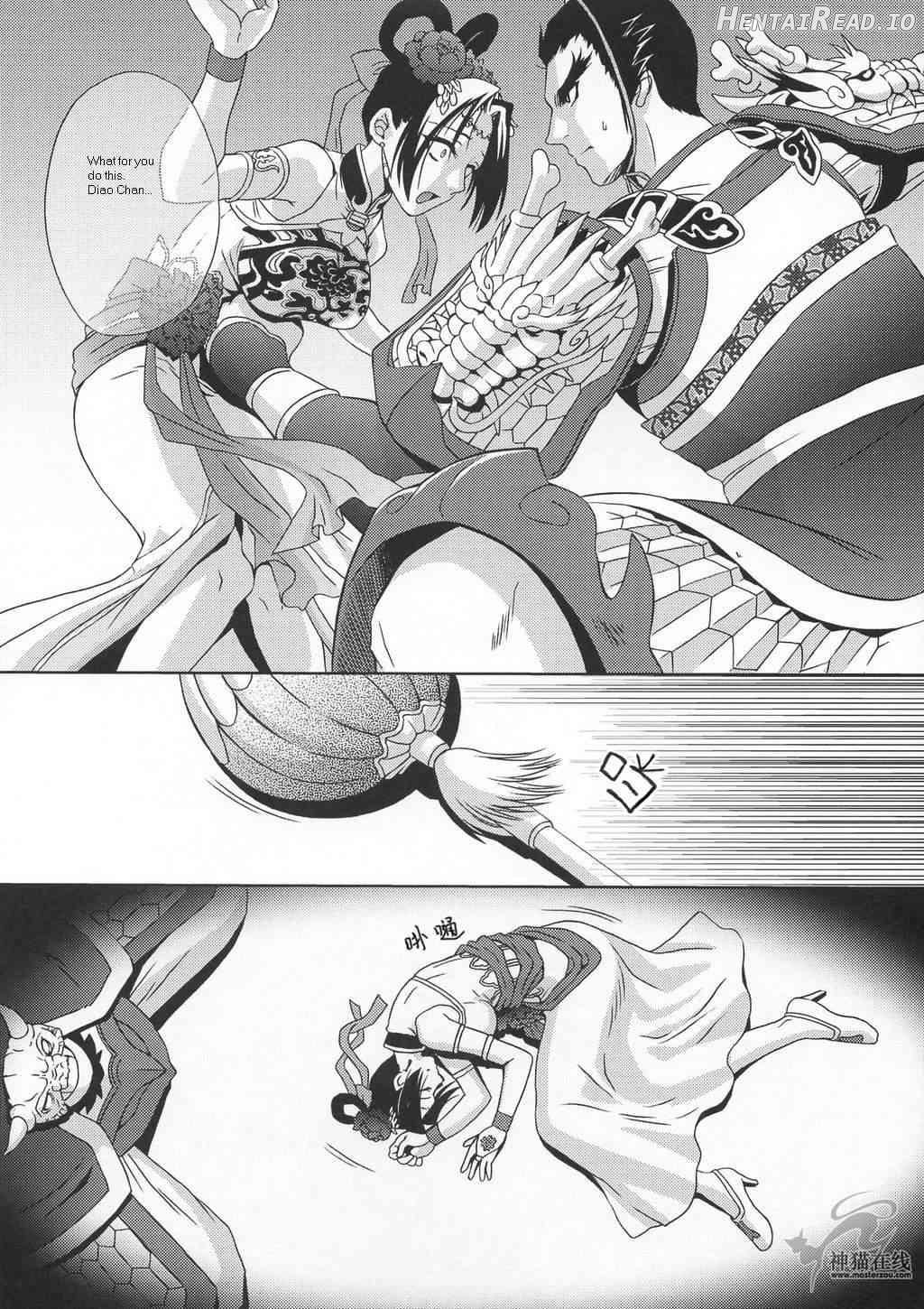 In Sangoku Musou Tensemi Gaiden Chapter 1 - page 5