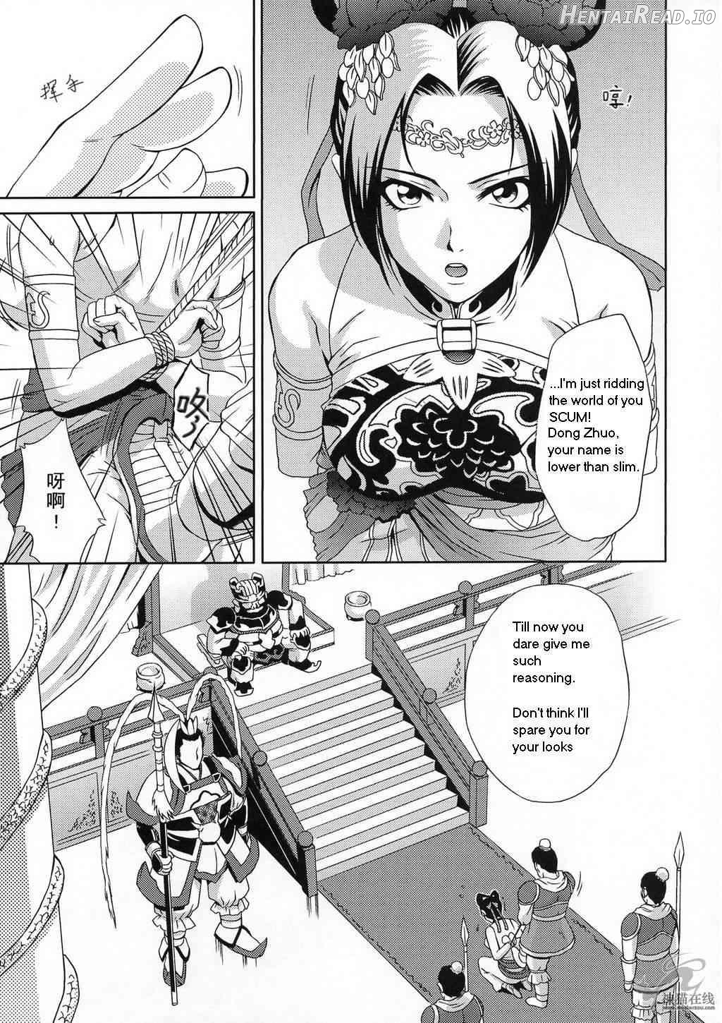 In Sangoku Musou Tensemi Gaiden Chapter 1 - page 7