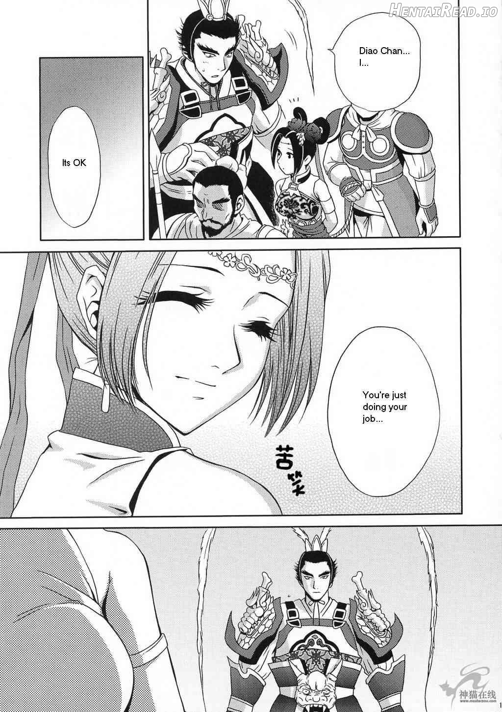 In Sangoku Musou Tensemi Gaiden Chapter 1 - page 9