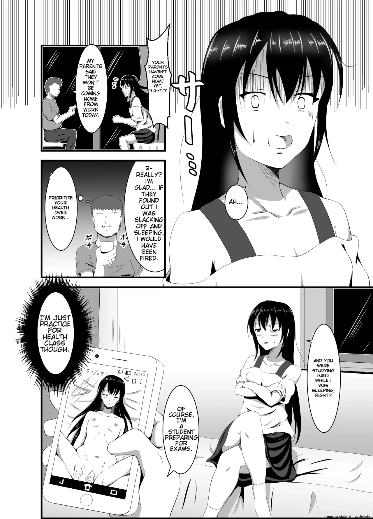 Namaiki na Geneki JD Kateikyoushi ni Suiminyaku o Chapter 1 - page 19