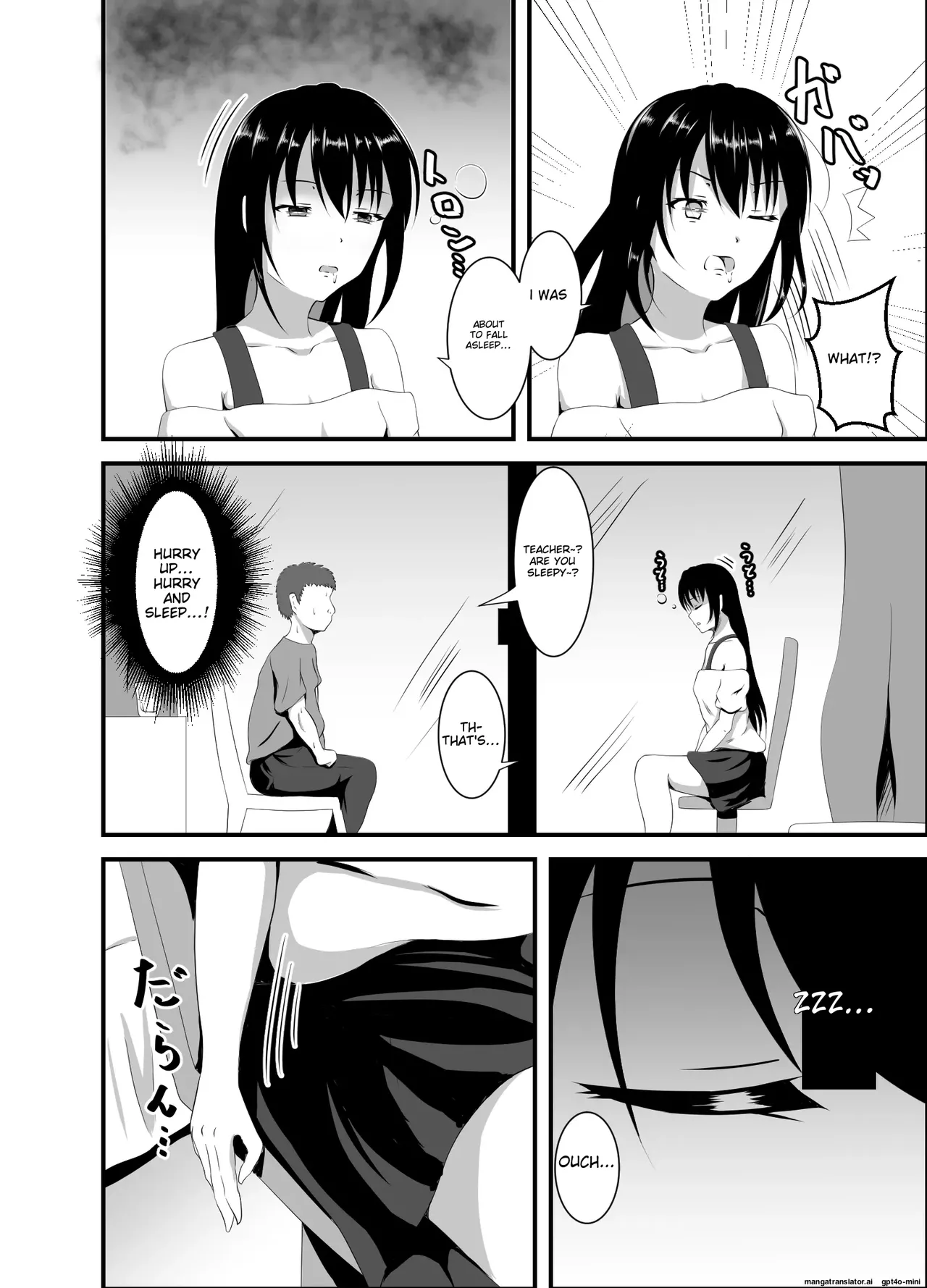 Namaiki na Geneki JD Kateikyoushi ni Suiminyaku o Chapter 1 - page 5