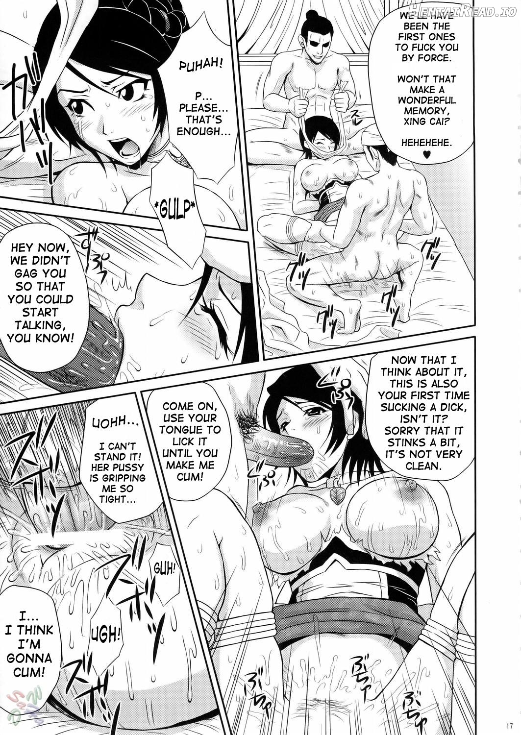 Seisai Muzan Chapter 1 - page 10