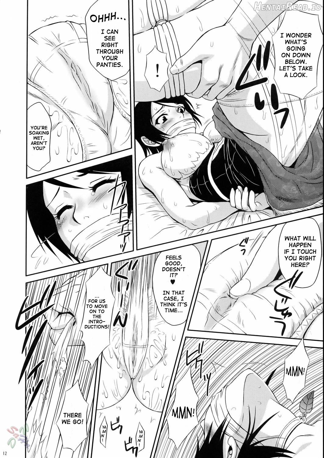 Seisai Muzan Chapter 1 - page 8